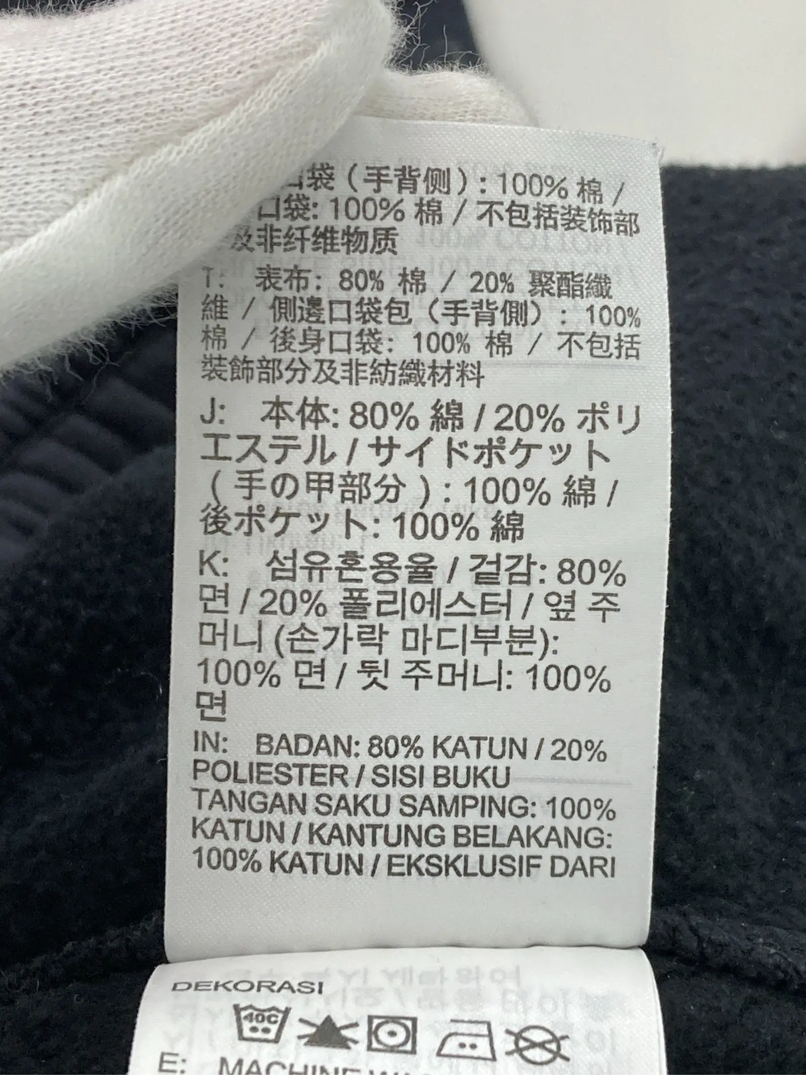 https://r2-worker.digdig.jp/product/d738ffa1-7cf9-46d7-85b5-8afef4641f64/36d74fc5-4396-4601-93d0-9ab4aac03530