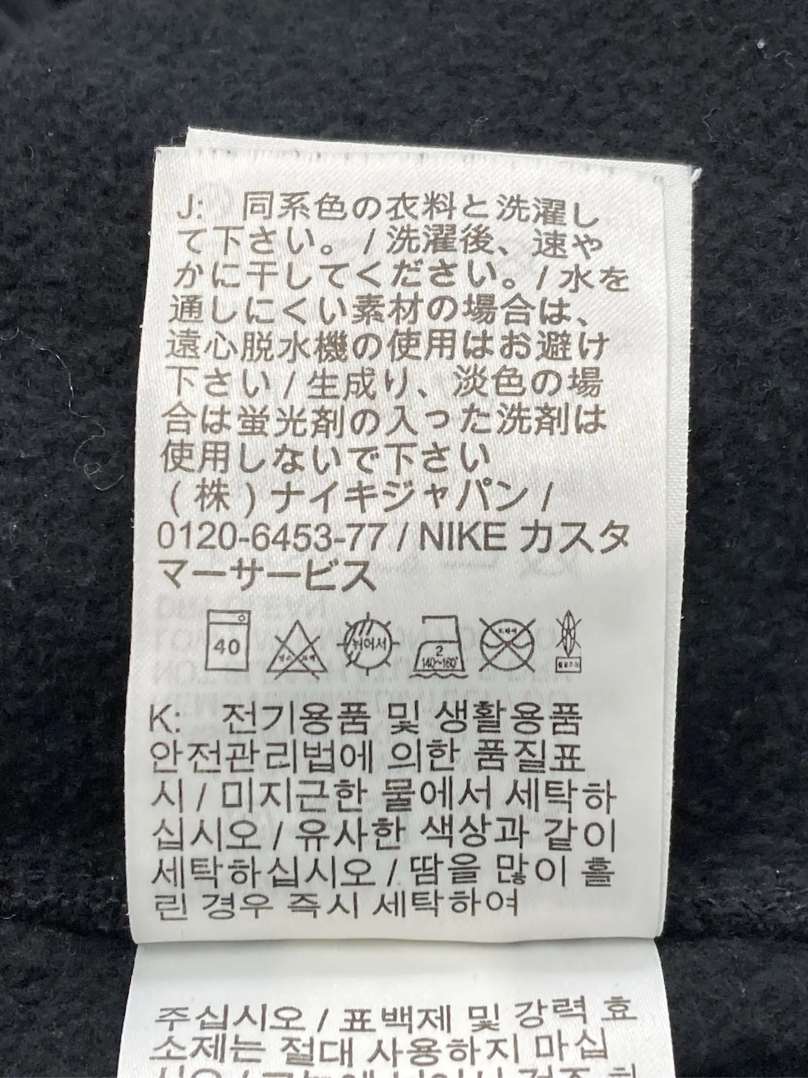 https://r2-worker.digdig.jp/product/d738ffa1-7cf9-46d7-85b5-8afef4641f64/7ead20c5-7b2c-402e-a6a6-10ff19bb79c6