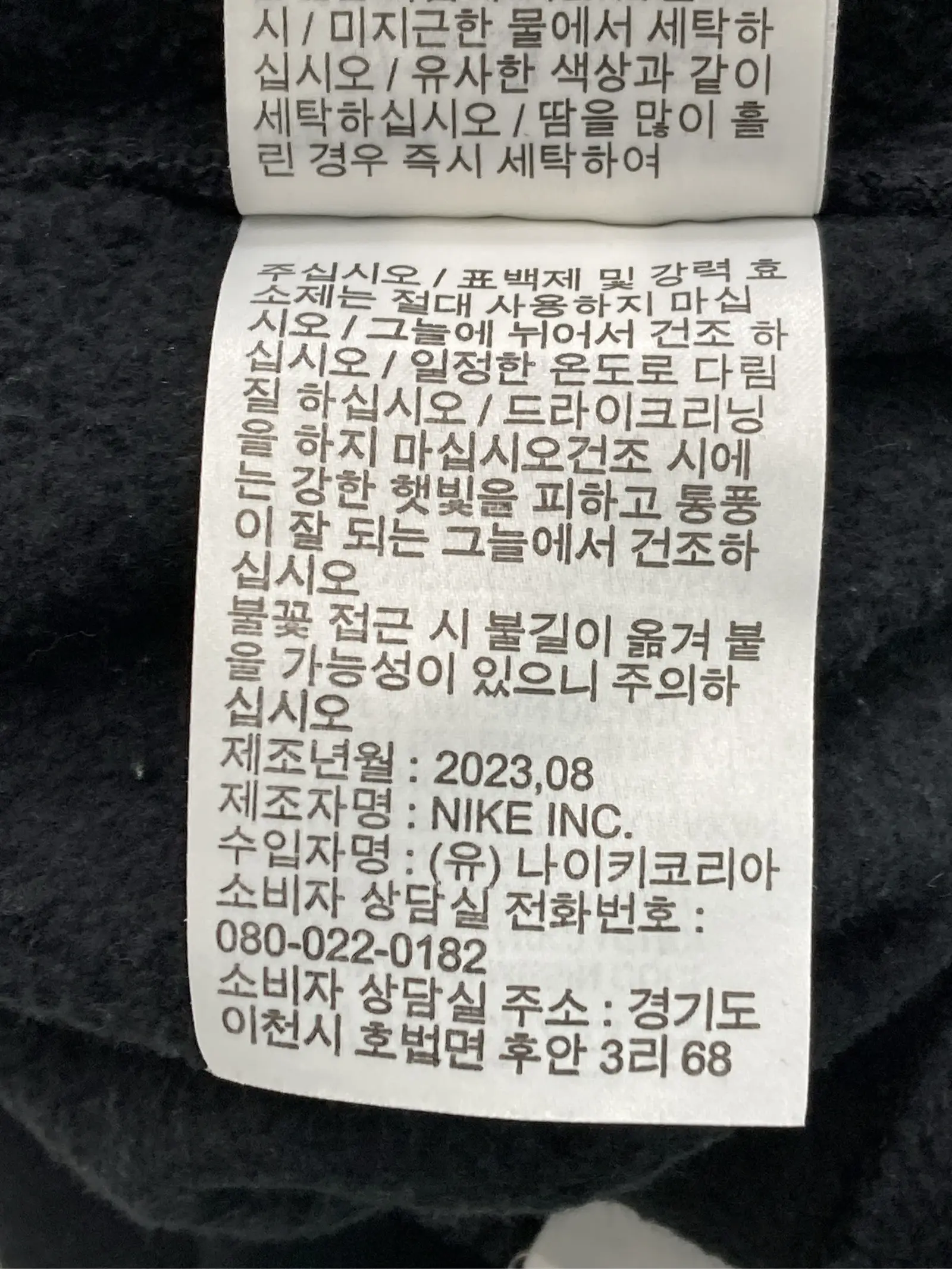 https://r2-worker.digdig.jp/product/d738ffa1-7cf9-46d7-85b5-8afef4641f64/998d8a44-dc20-4683-9e29-a54437476223