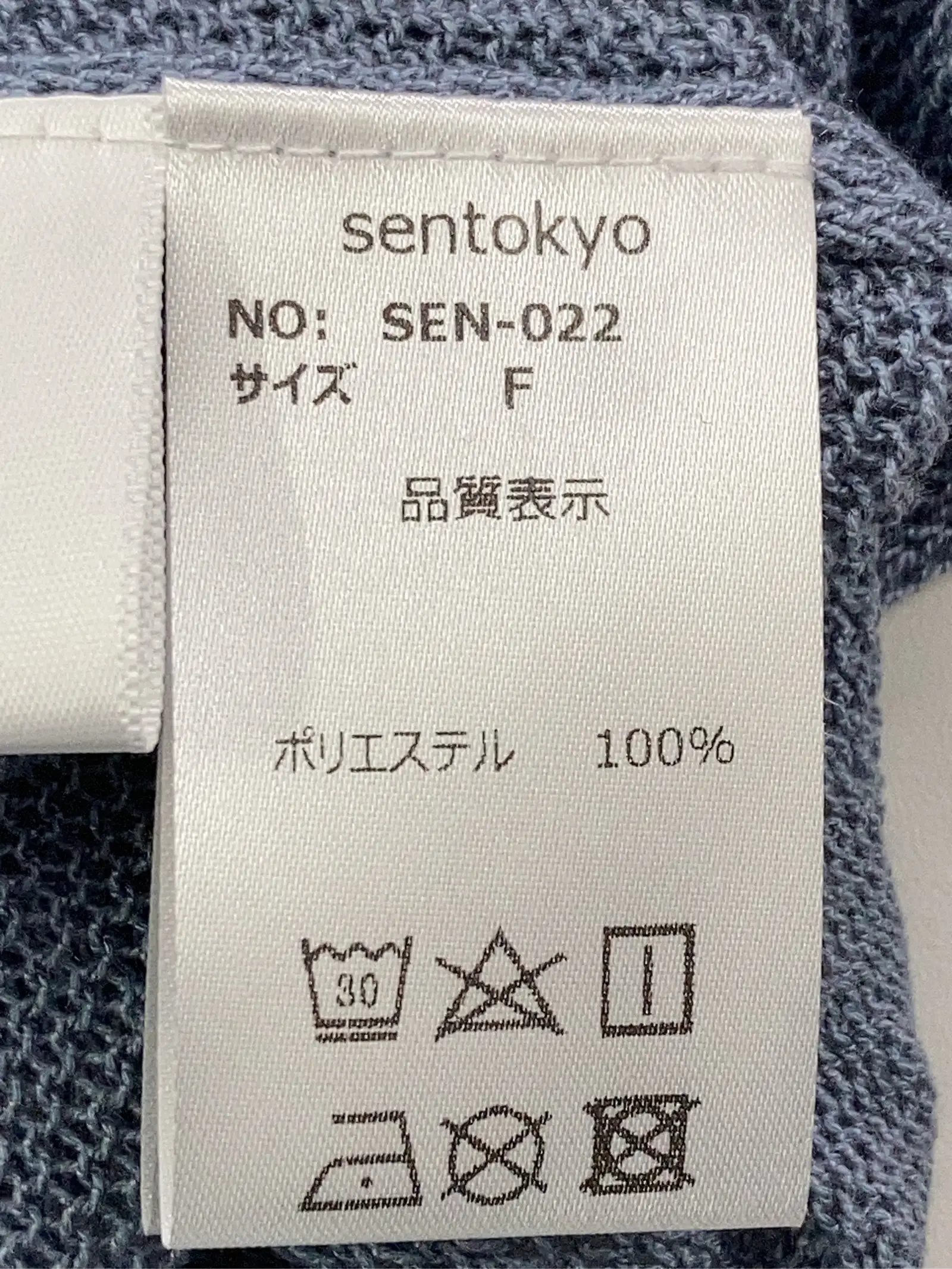 https://r2-worker.digdig.jp/product/d739c188-fff5-4704-a2f6-a4d2ebd0584d/eea66913-a6ad-48a9-9c0f-4e92289835d9
