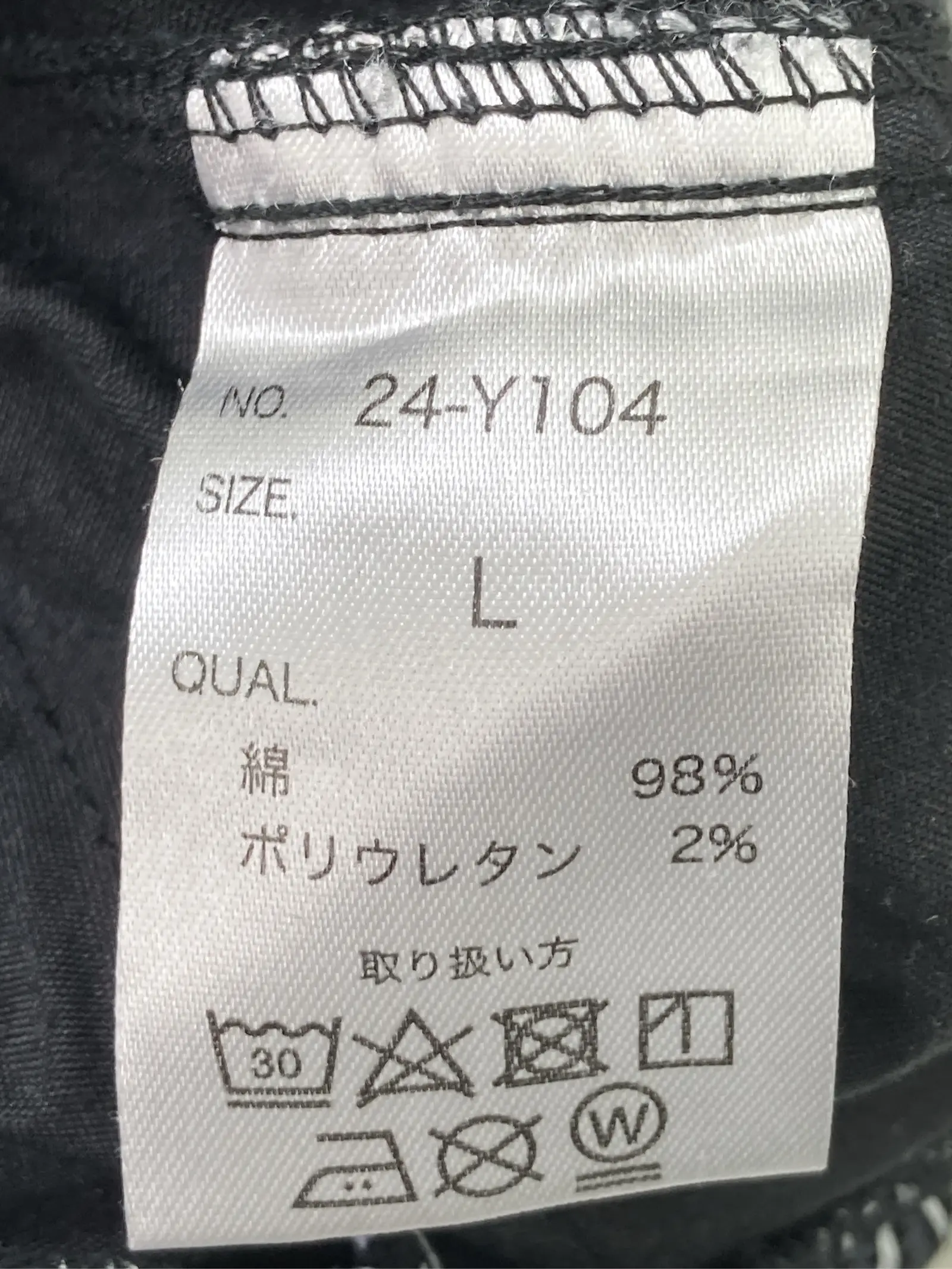 https://r2-worker.digdig.jp/product/d73a2e77-3558-49f1-84ca-6ce44713a6b5/5ca02c1c-1de1-43fc-a2c9-bbf7ade5ca57
