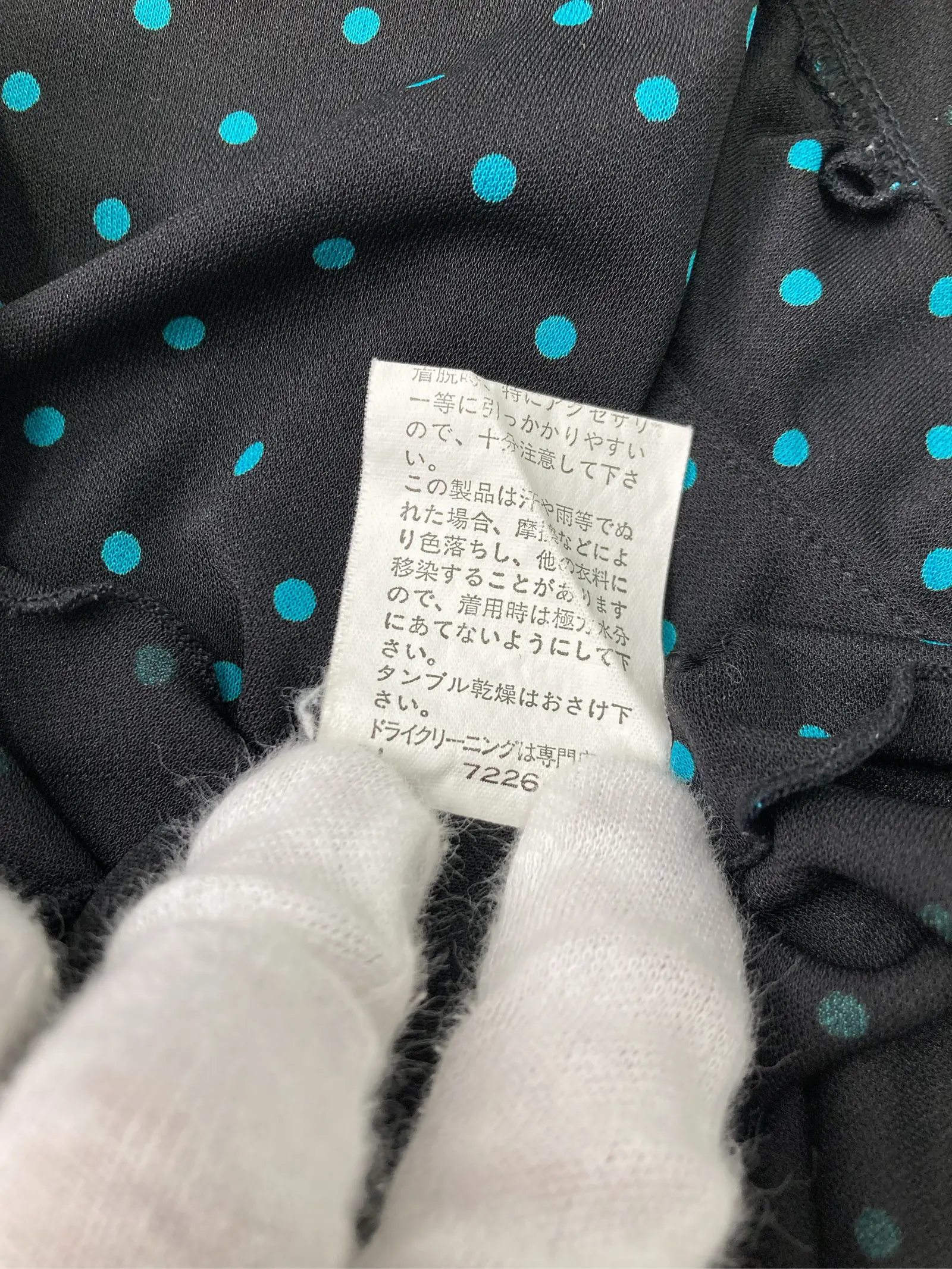 https://r2-worker.digdig.jp/product/d73ae937-d9ac-4c19-8e01-90d49d7dad8b/f25aeaa0-e3d1-46a4-89cf-7b75726a8da8