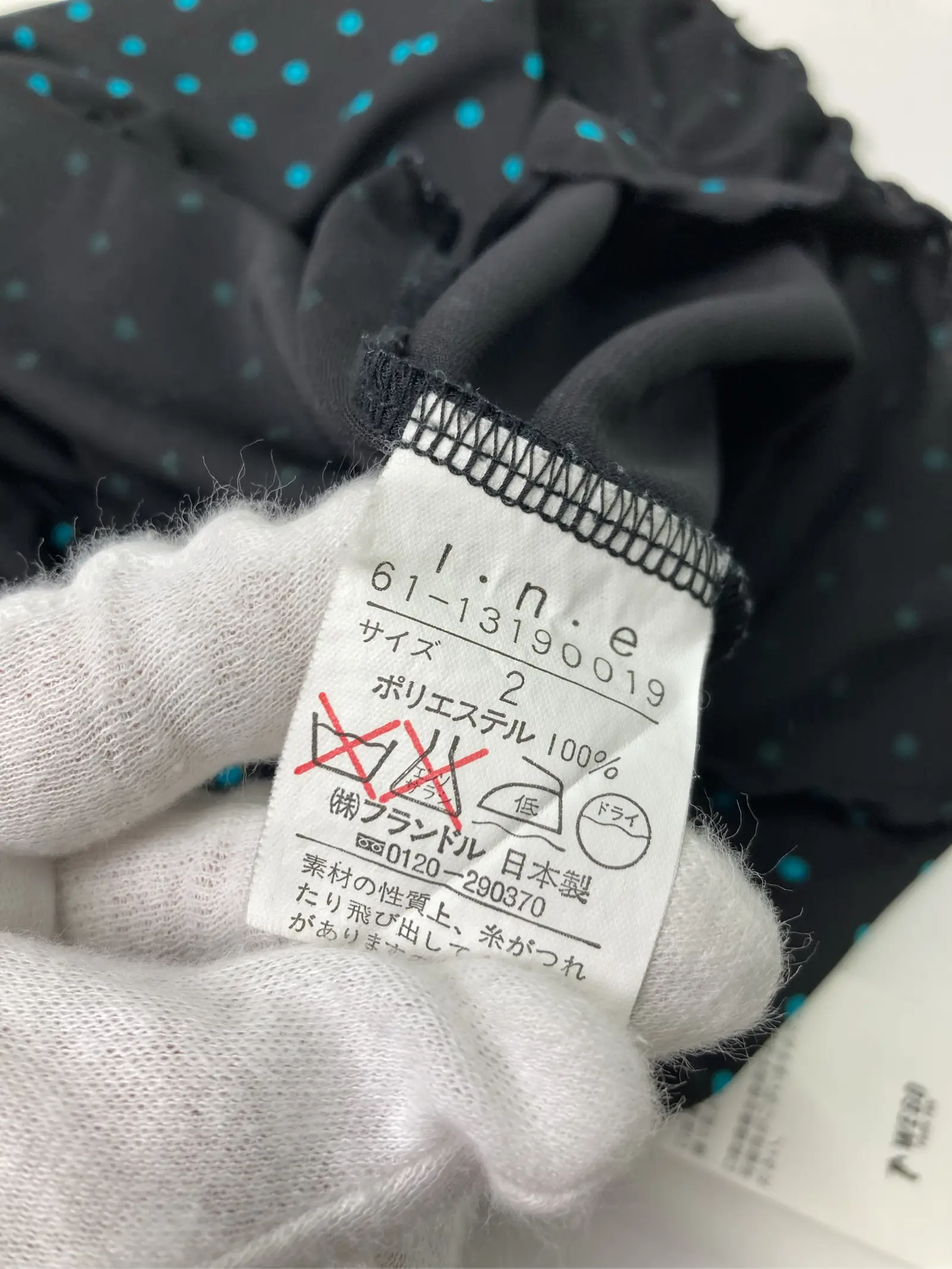 https://r2-worker.digdig.jp/product/d73ae937-d9ac-4c19-8e01-90d49d7dad8b/f7e0d01c-2d49-4ffe-972d-724e837a5870
