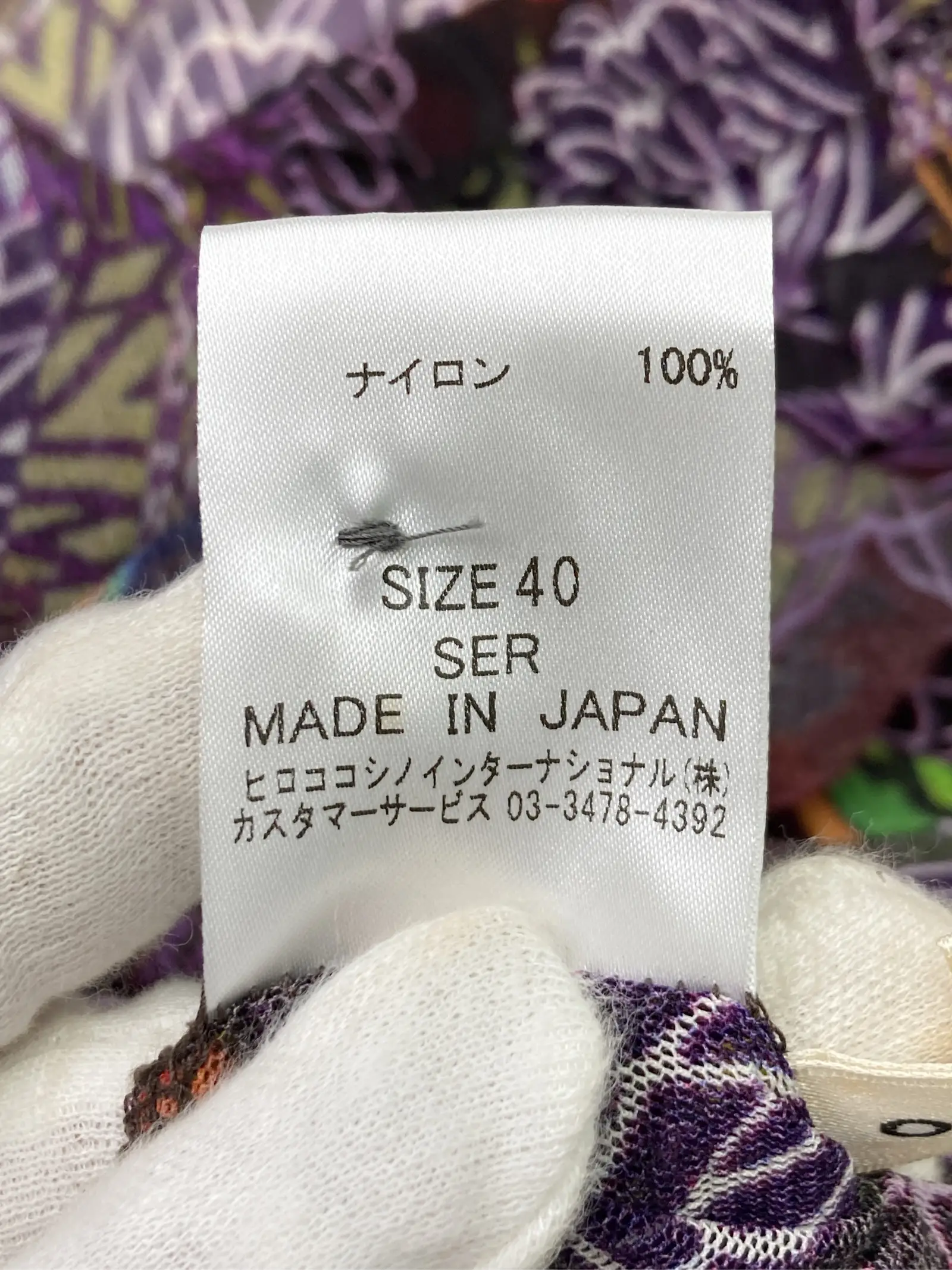 https://r2-worker.digdig.jp/product/d73d3b08-e95f-45e9-aa8d-a8f4cc8f04cd/01b003ed-a4b0-4cc1-9a93-47cf6b9419bd