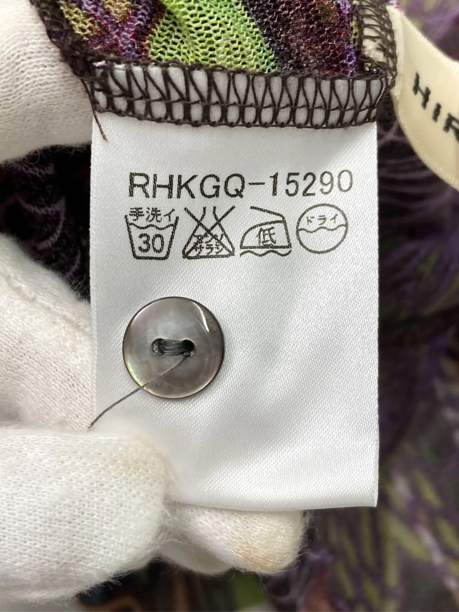 https://r2-worker.digdig.jp/product/d73d3b08-e95f-45e9-aa8d-a8f4cc8f04cd/ee1e6da0-c3a0-40ad-b9c2-971c61a58b79