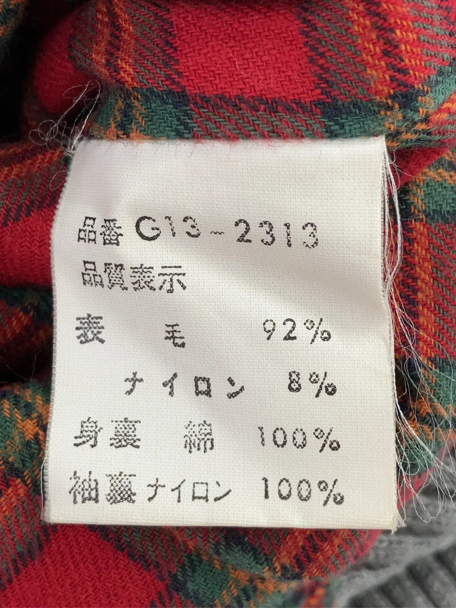 https://r2-worker.digdig.jp/product/d73d407d-a3a8-4477-8d22-d67a93943edf/b0326f72-2b56-435c-806f-0eed419734ca