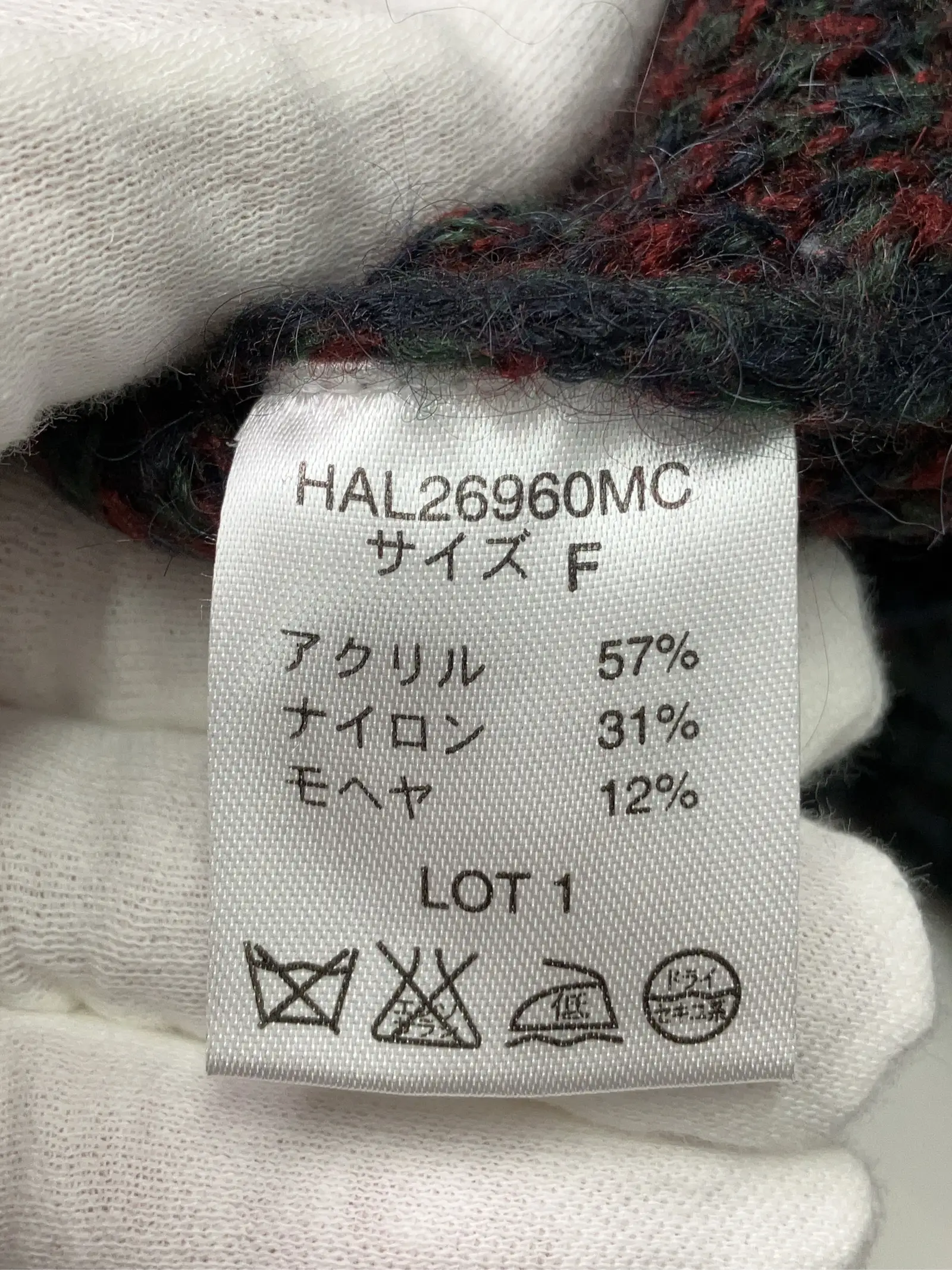 https://r2-worker.digdig.jp/product/d73d79ff-450b-41ce-9baa-01090236a04f/f450b960-244d-4393-b02e-f9292882ecc4