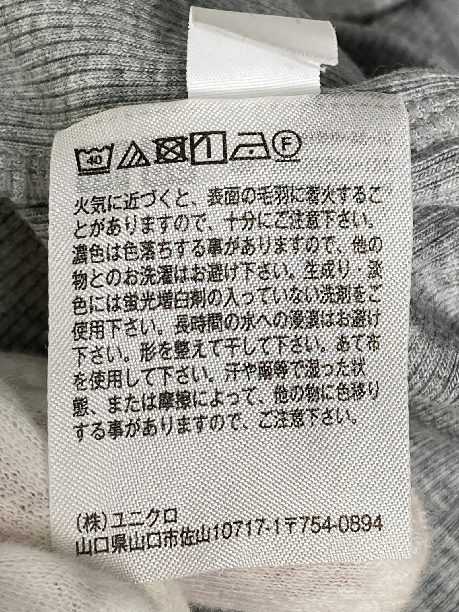https://r2-worker.digdig.jp/product/d73d9f62-440d-4f45-9a4b-176af01e0e9d/6f5067ee-542b-4464-89c7-c27598f33c3c