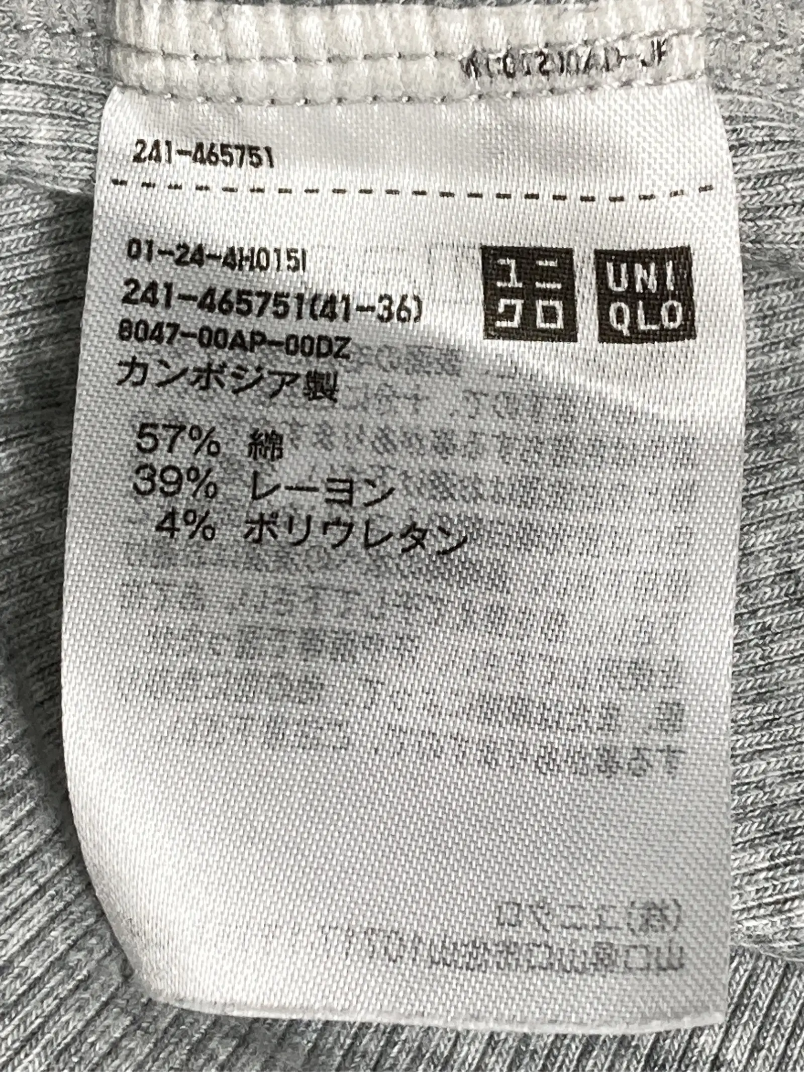 https://r2-worker.digdig.jp/product/d73d9f62-440d-4f45-9a4b-176af01e0e9d/8d96a68b-595d-466b-ad82-907fdbad9353