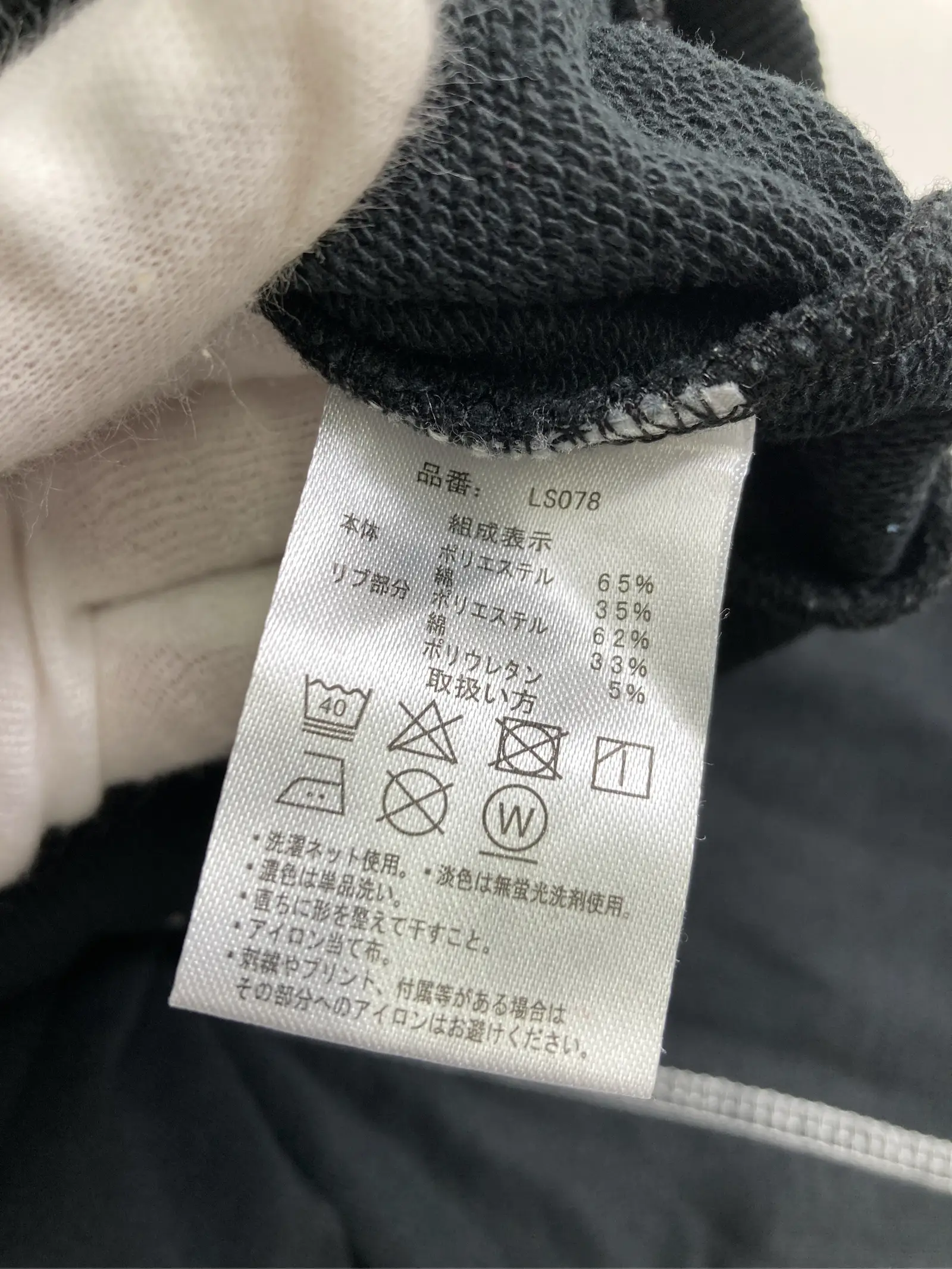 https://r2-worker.digdig.jp/product/d73e6eb0-4b90-4895-aeca-545bbeda5cdf/569930a1-5895-4eba-8a0c-ac20f8c3e635