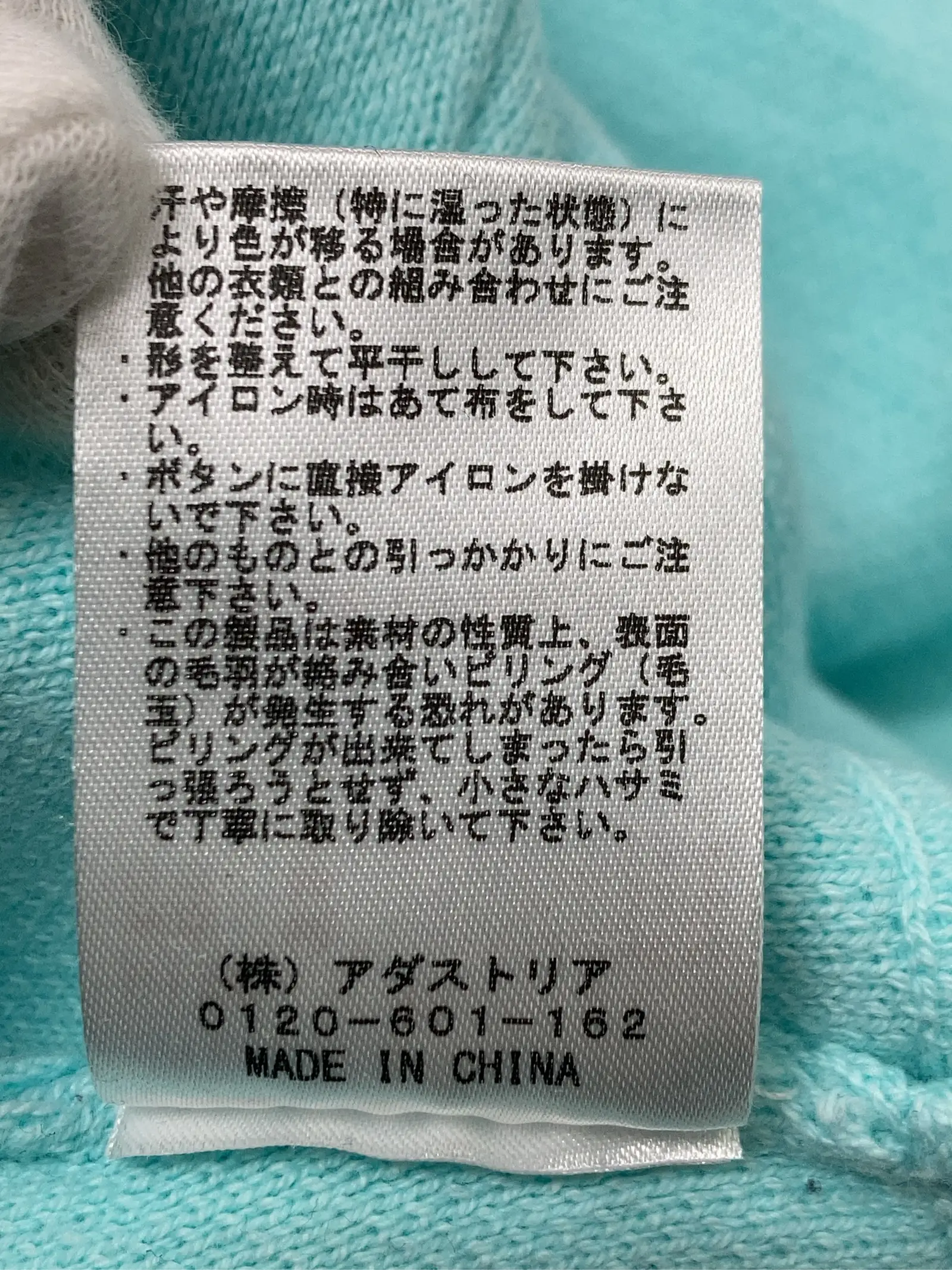 https://r2-worker.digdig.jp/product/d73feb13-1469-4dd1-9539-017886ed9158/02070f6b-cd38-4e5a-b62c-bf3dd383095a