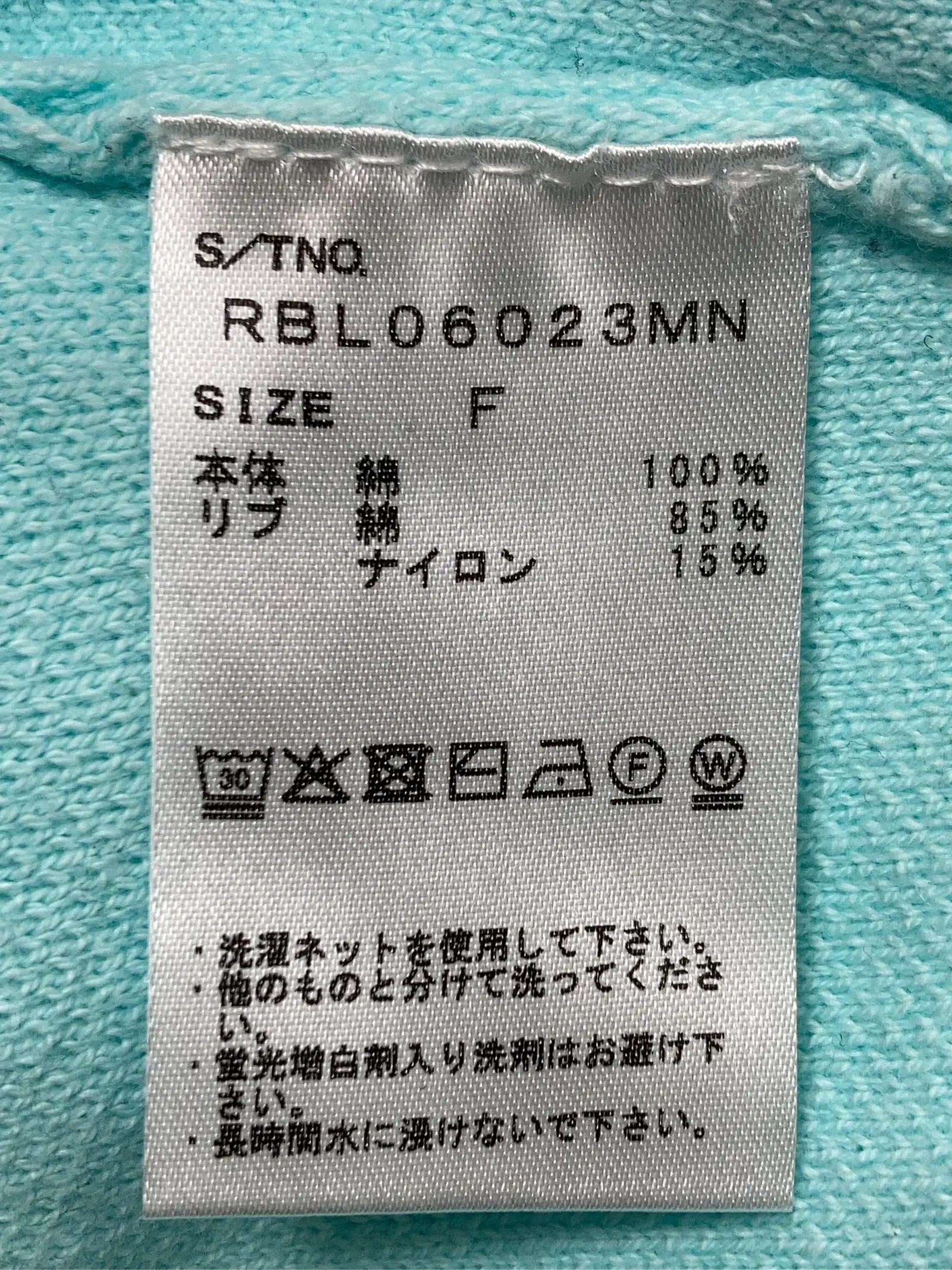https://r2-worker.digdig.jp/product/d73feb13-1469-4dd1-9539-017886ed9158/ef1b36f6-3f68-48c3-937e-3c0146eb3349