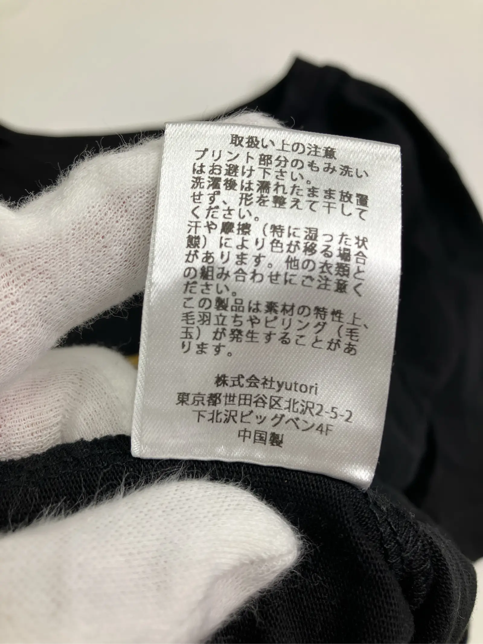 https://r2-worker.digdig.jp/product/d74001b1-a5a5-484d-9314-d0072c8c5068/295d0374-0105-4343-ac3e-5d6c2425e5b5