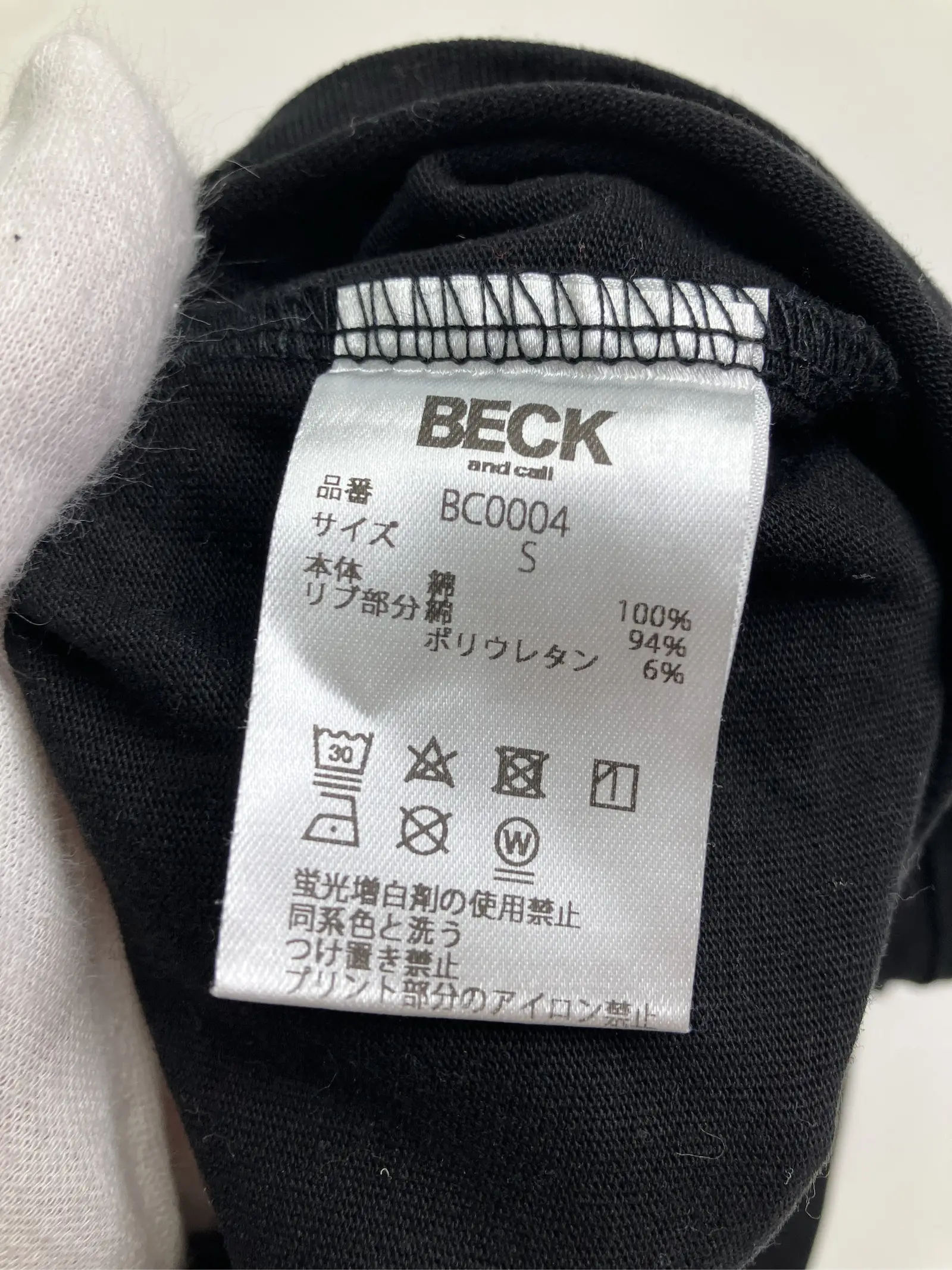 https://r2-worker.digdig.jp/product/d74001b1-a5a5-484d-9314-d0072c8c5068/830ba51e-0673-4ba0-be11-9d0bfdd3b819