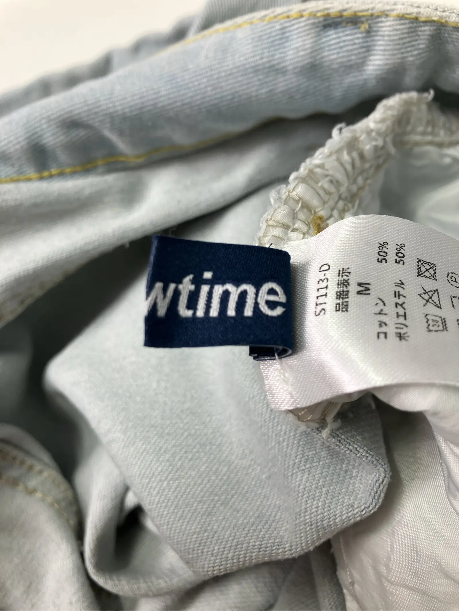 https://r2-worker.digdig.jp/product/d7416a89-25a1-476a-865a-357494e37f0e/148a1e59-cefc-4b10-85e3-fd952e1ba367