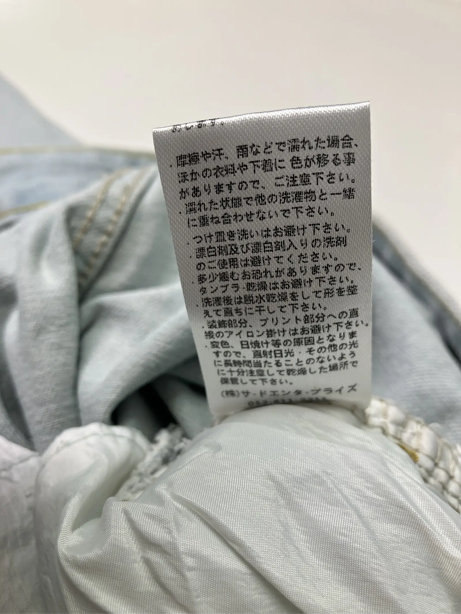 https://r2-worker.digdig.jp/product/d7416a89-25a1-476a-865a-357494e37f0e/6f3c0979-883f-4813-a981-0e55898d29ca