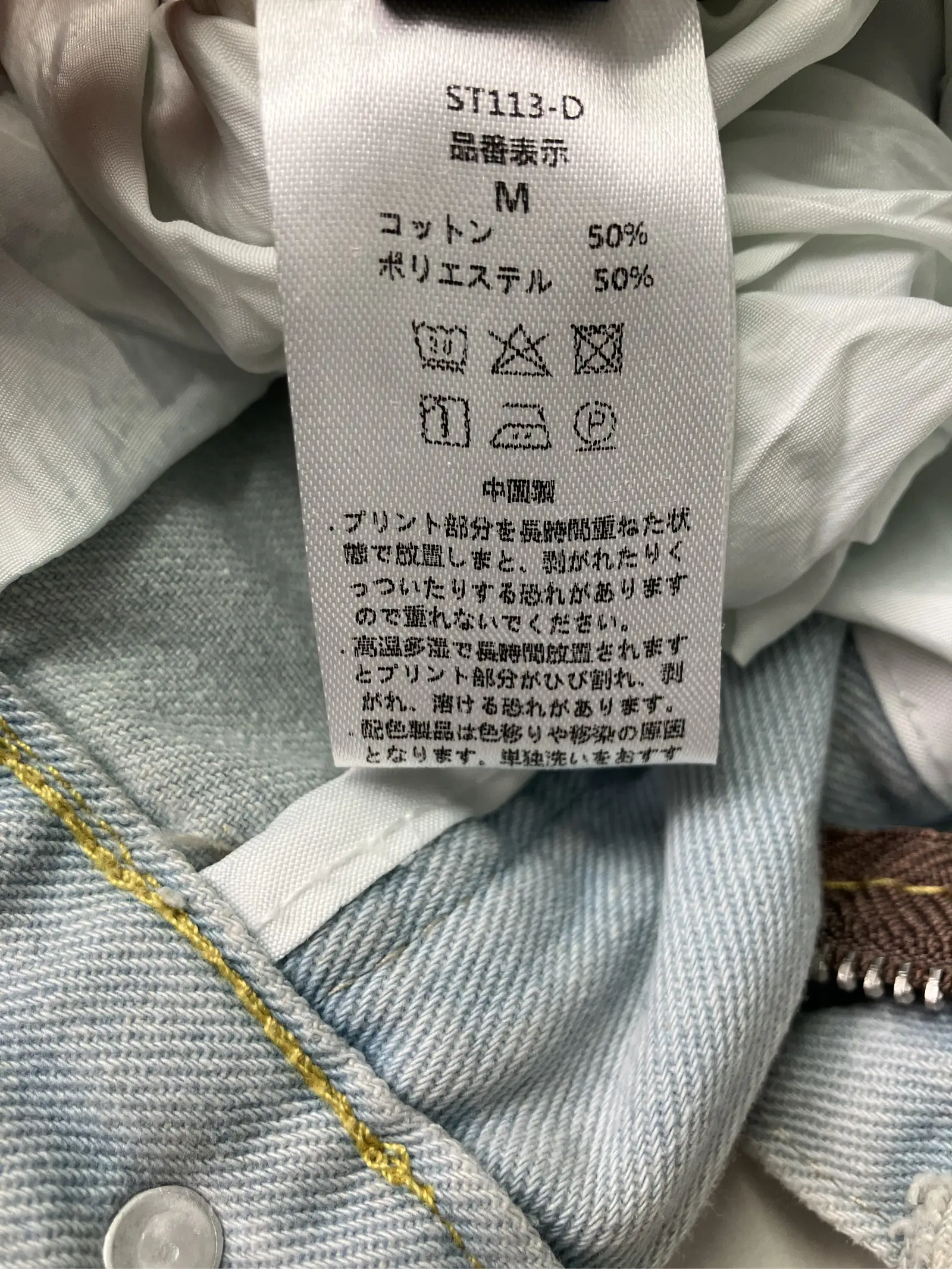 https://r2-worker.digdig.jp/product/d7416a89-25a1-476a-865a-357494e37f0e/957aa865-e5f4-4efc-b7fd-999f30ce5121
