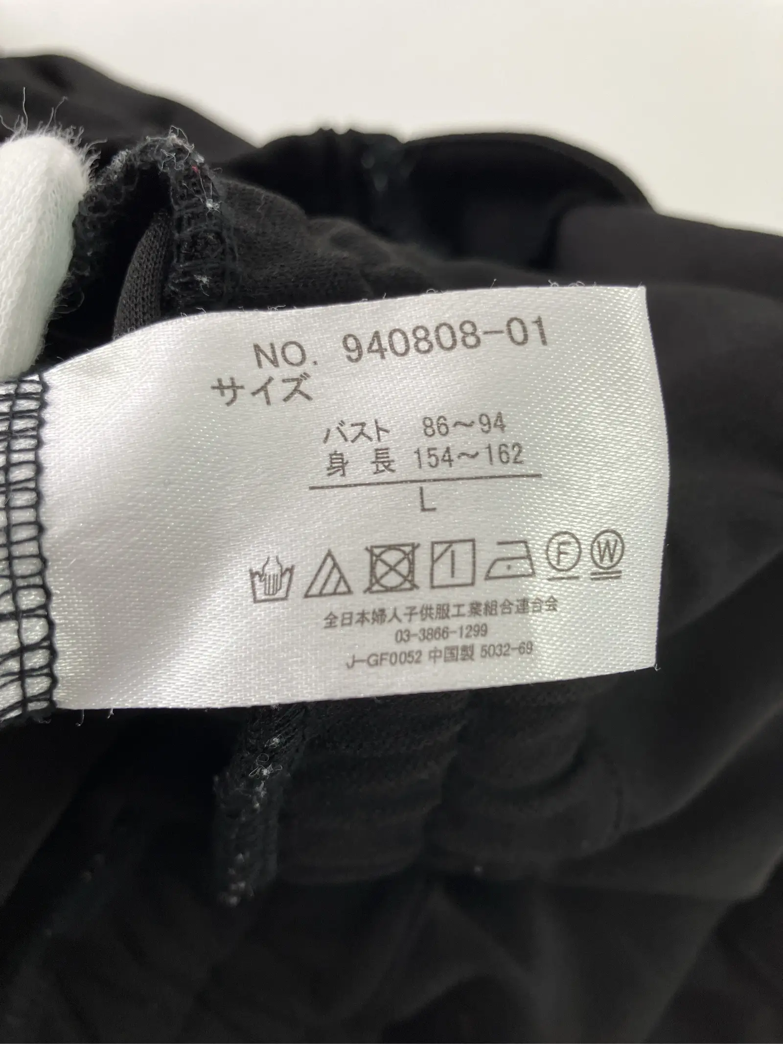 https://r2-worker.digdig.jp/product/d7417678-0324-4526-aa6d-6e9530765827/287a186a-599d-412e-b7f9-c785d1afc287