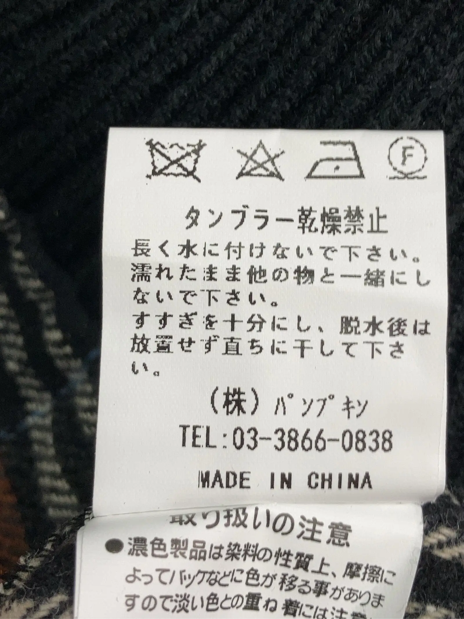 https://r2-worker.digdig.jp/product/d744abcf-acbb-431d-9e86-edecba6e2323/5cfdf296-0eed-4dd0-949c-b61a59c6be73