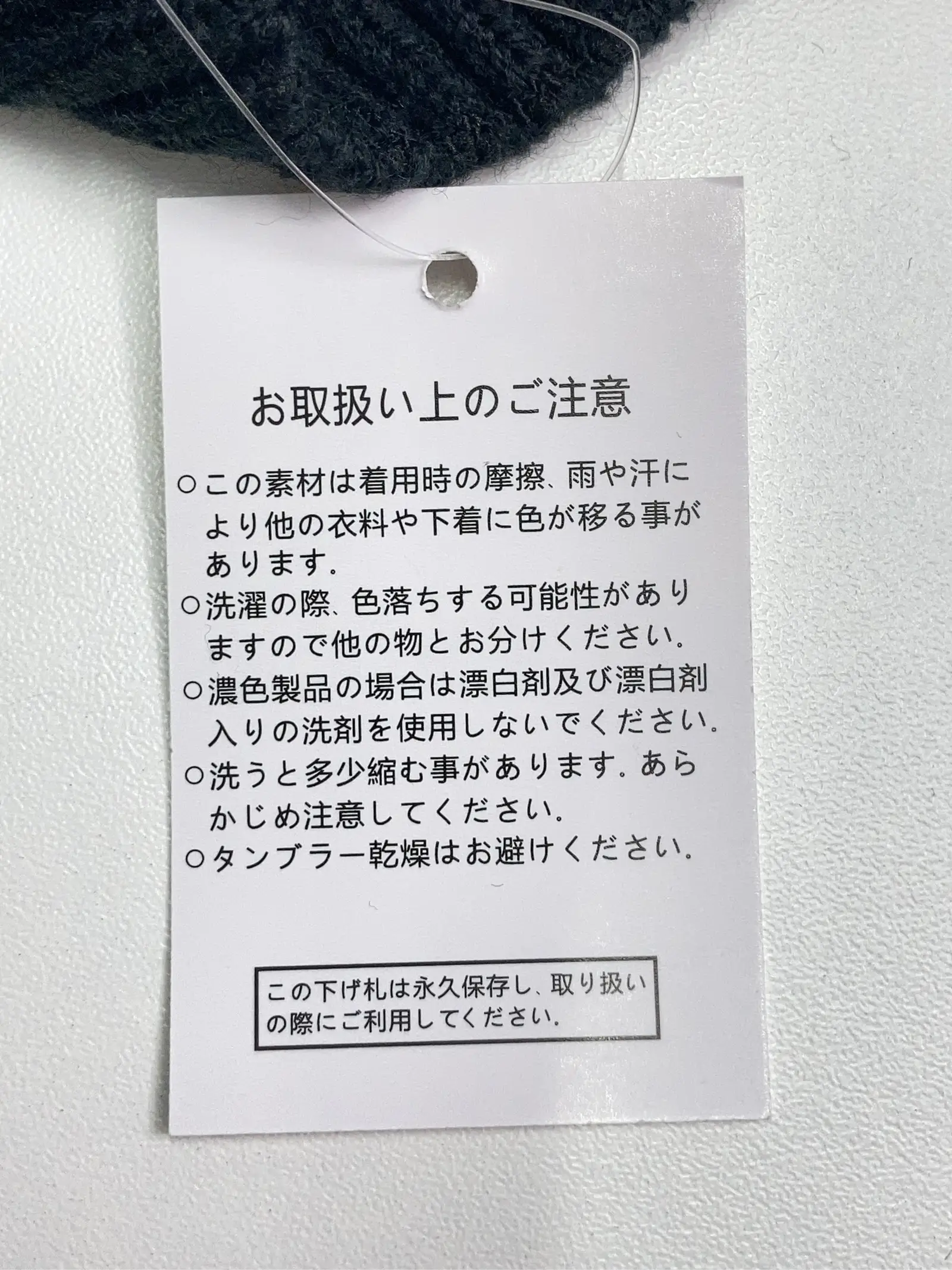 https://r2-worker.digdig.jp/product/d744abcf-acbb-431d-9e86-edecba6e2323/81ee779f-2964-4a08-83b8-5fd2408a7171