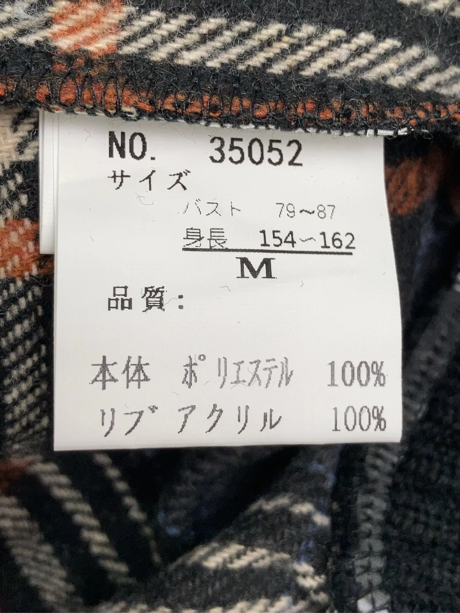 https://r2-worker.digdig.jp/product/d744abcf-acbb-431d-9e86-edecba6e2323/d33c2286-6ee9-4800-9982-19b60715403c
