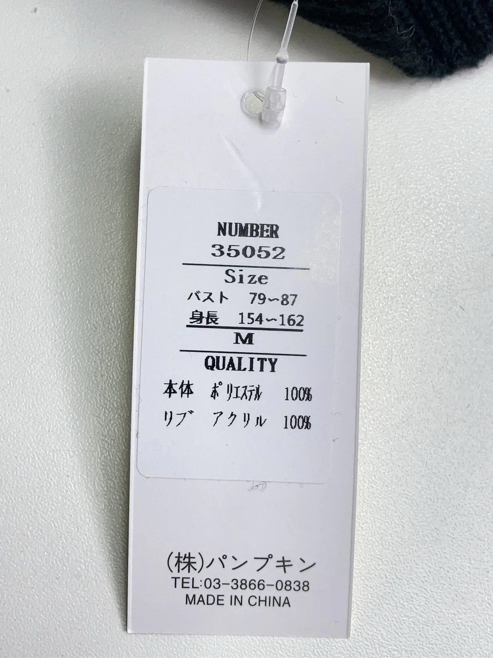 https://r2-worker.digdig.jp/product/d744abcf-acbb-431d-9e86-edecba6e2323/efd3b313-8cdc-4605-a15f-9e6731eed682