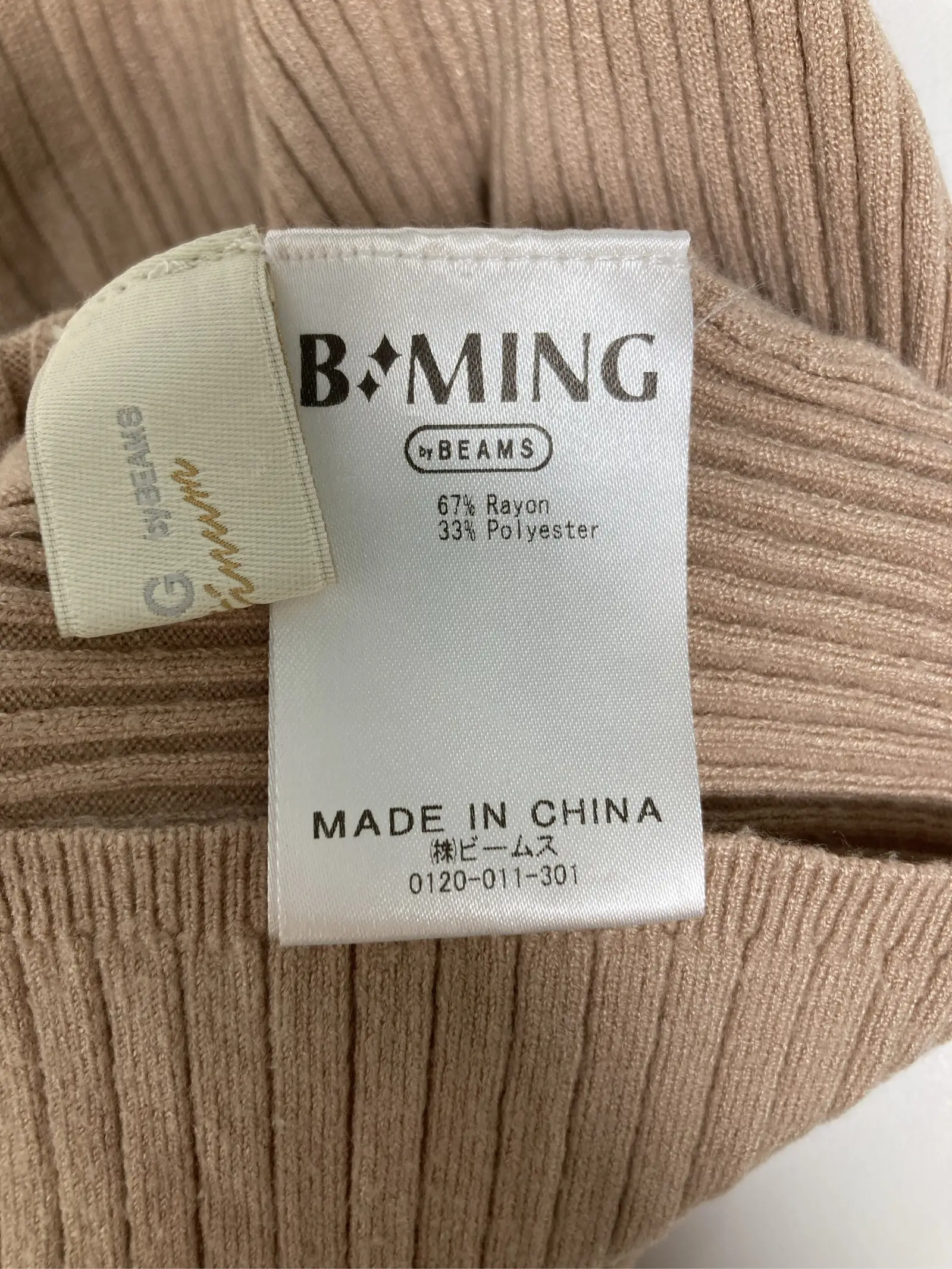 https://r2-worker.digdig.jp/product/d745a425-d551-456e-9bfa-673ed8b3e995/6260cb24-745b-4f7f-9fbd-bf2180ed4ea2