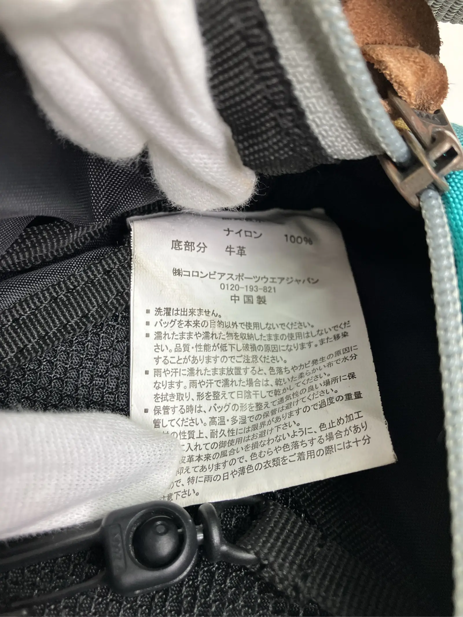 https://r2-worker.digdig.jp/product/d745d0bf-3982-4841-a820-01b1e8f35cef/60396204-0708-4f1a-9dc4-70288ba7d4a6