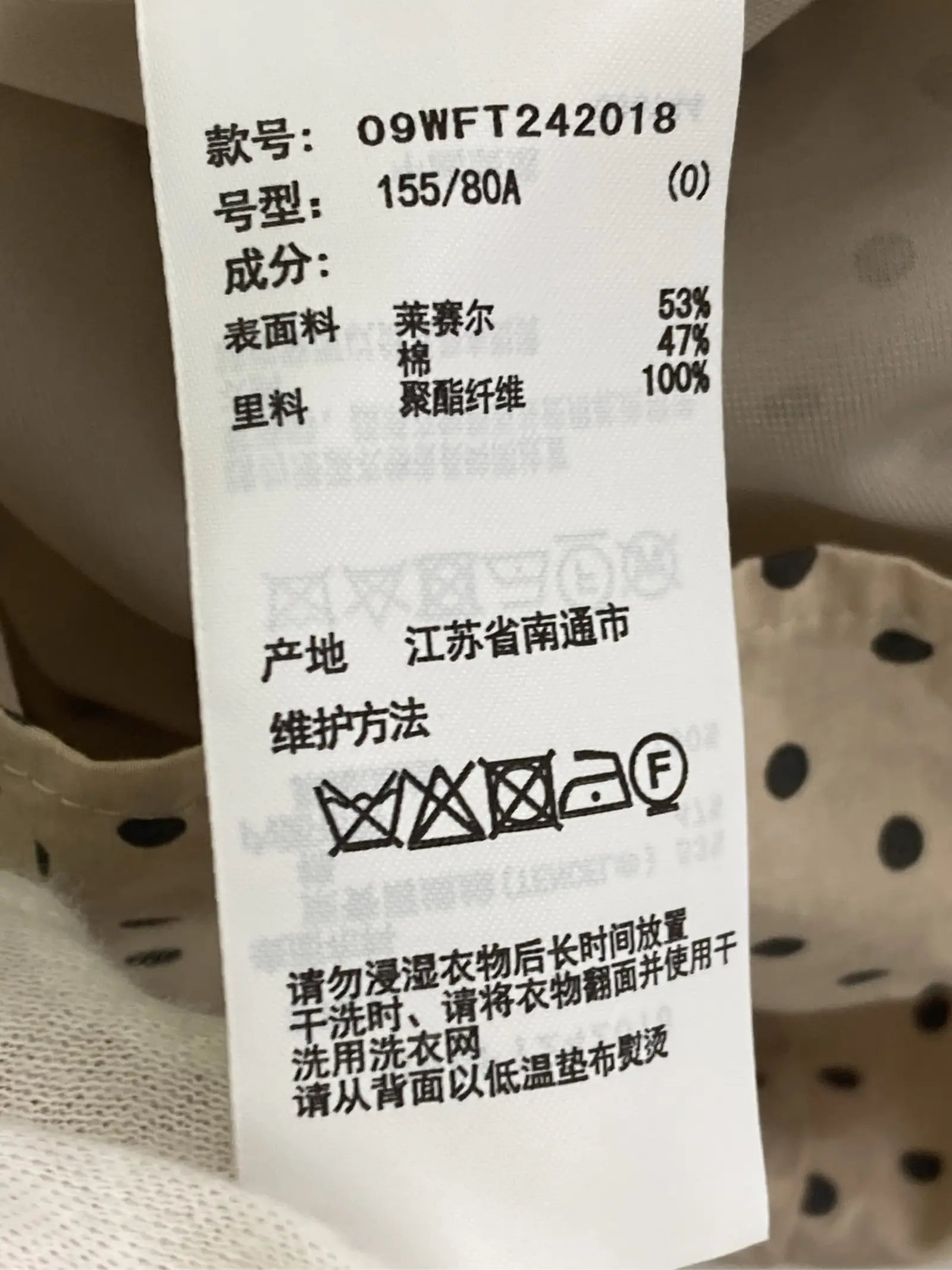 https://r2-worker.digdig.jp/product/d74a55d5-f409-4c45-bacc-d7ff34974fd8/12df6b9a-944a-4e0e-884a-561d92b72c59