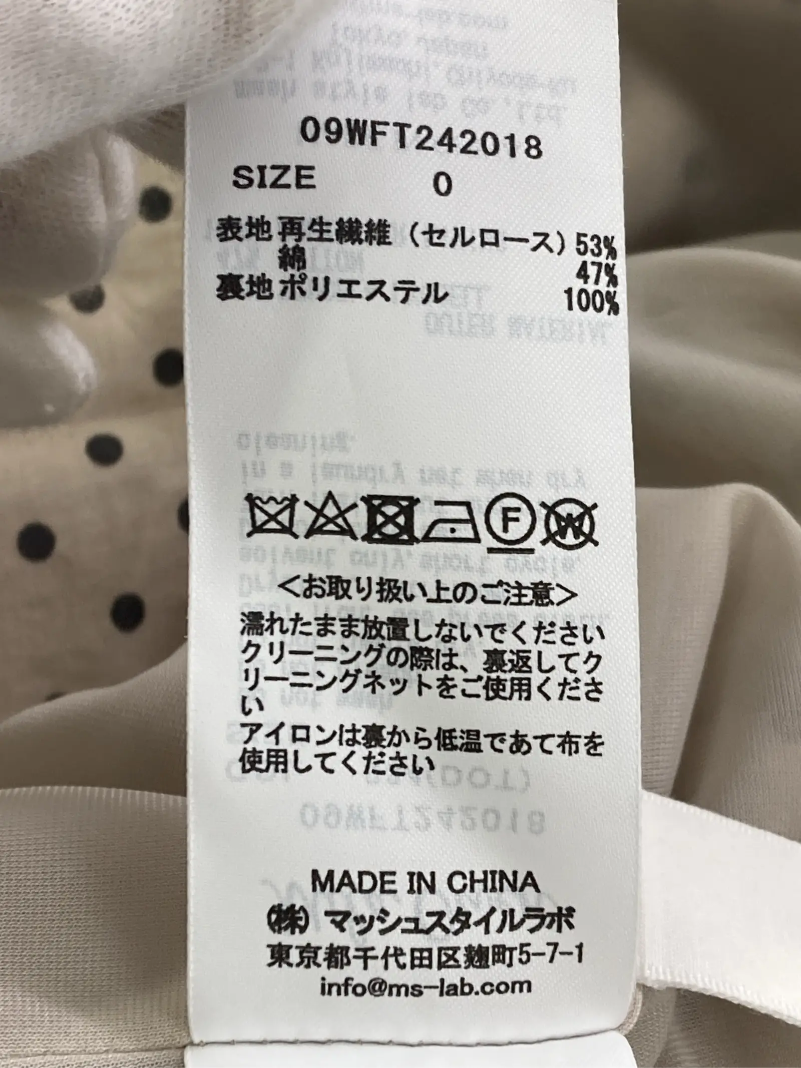 https://r2-worker.digdig.jp/product/d74a55d5-f409-4c45-bacc-d7ff34974fd8/74bb4b03-e6f6-4ad5-b74f-b03d0f0fbb3c