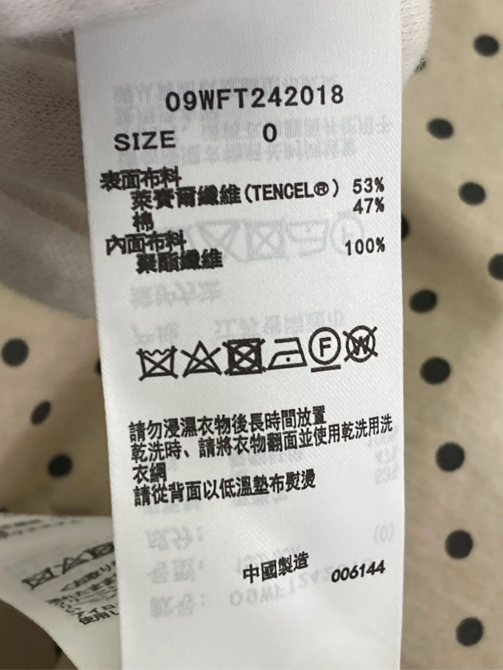https://r2-worker.digdig.jp/product/d74a55d5-f409-4c45-bacc-d7ff34974fd8/e37c70b6-41f6-4a41-8a10-fdb7a91530e2