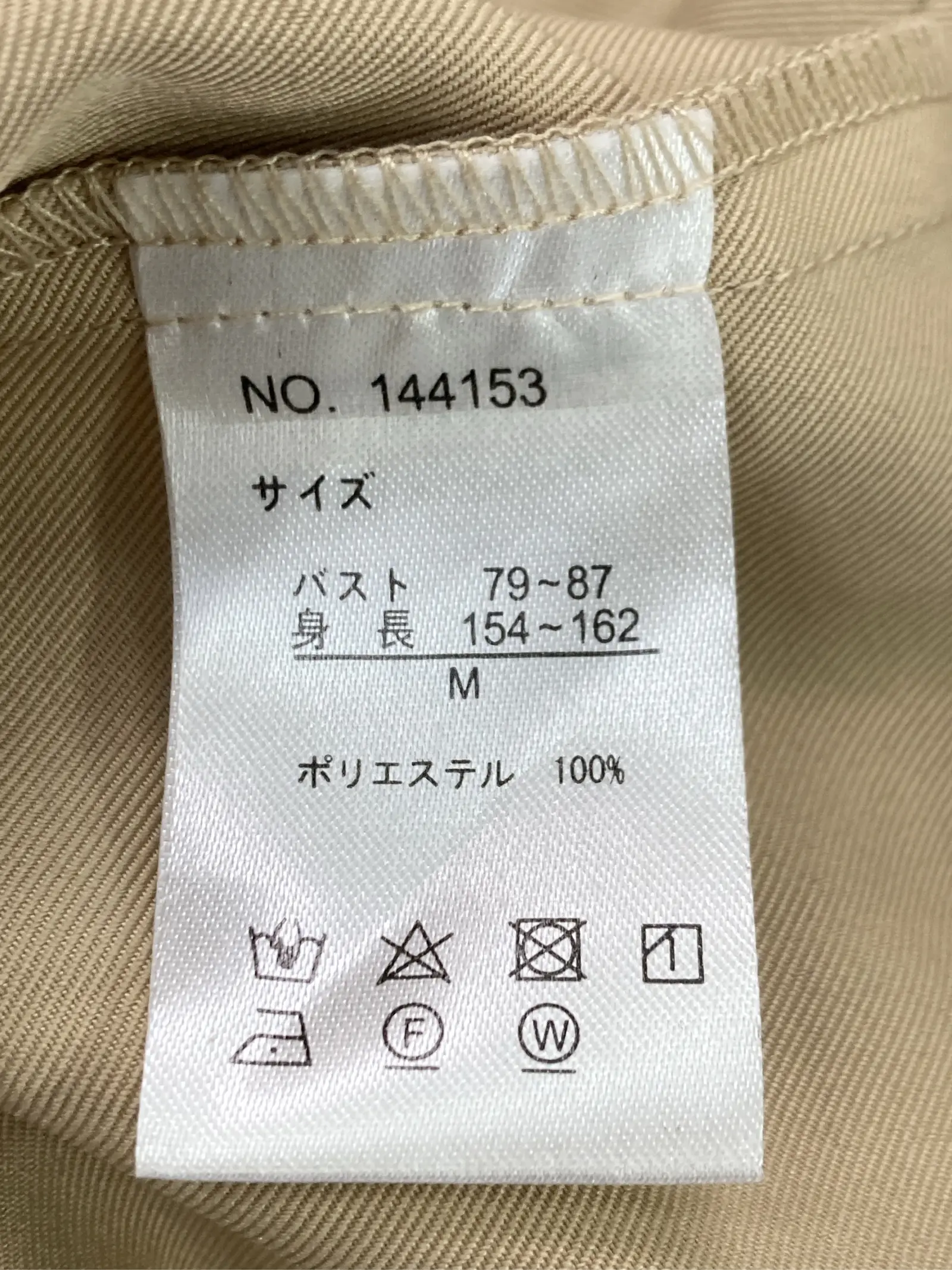 https://r2-worker.digdig.jp/product/d74ad327-9350-43a3-90c3-774a24642c39/3682dbf5-77cc-4cce-835f-8476750a20cc