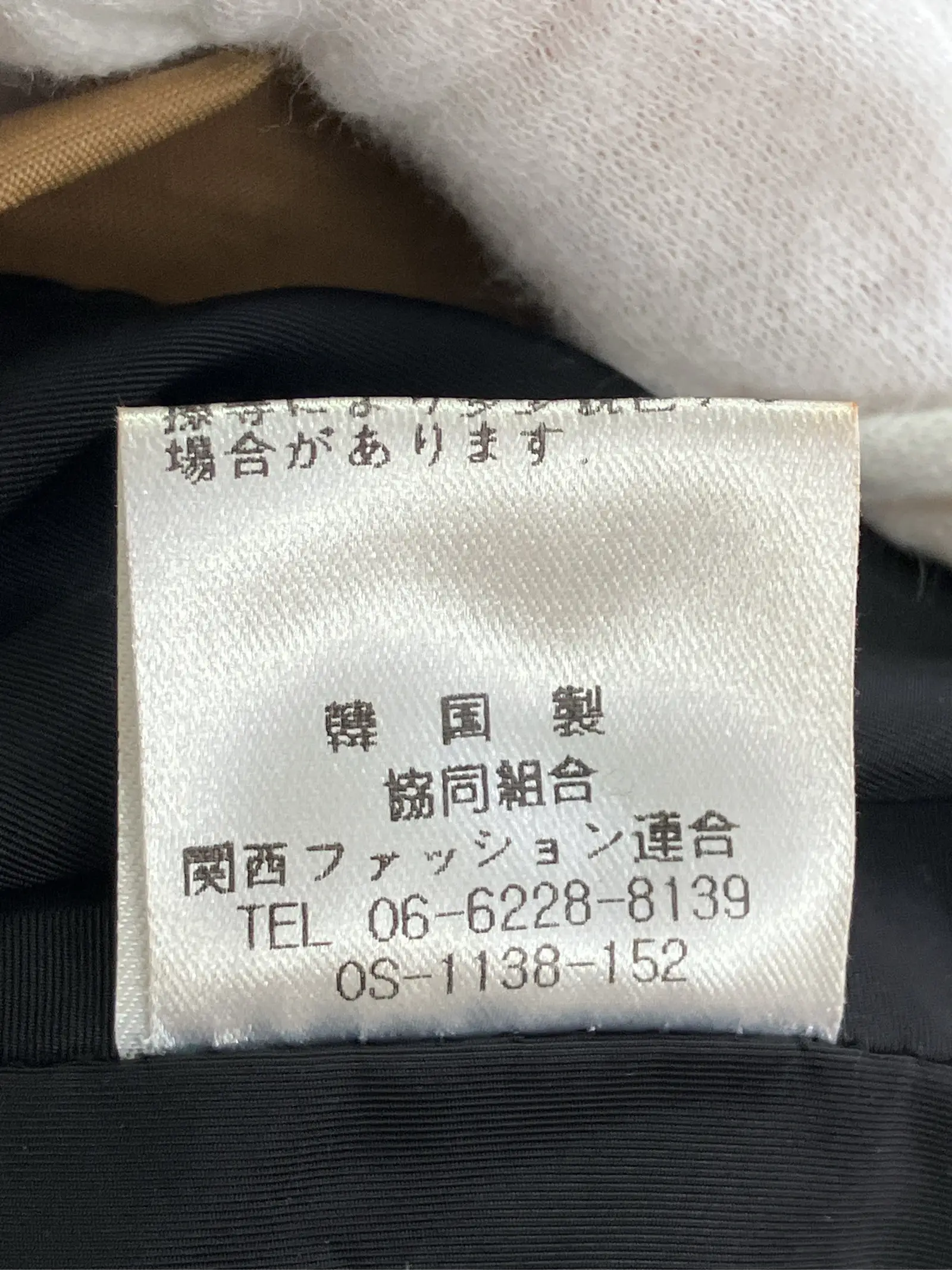 https://r2-worker.digdig.jp/product/d74cc244-a4a5-430a-8fc6-df3dfea8fa5b/295823b4-1c4a-4e0c-ae07-10a41d2a07bb