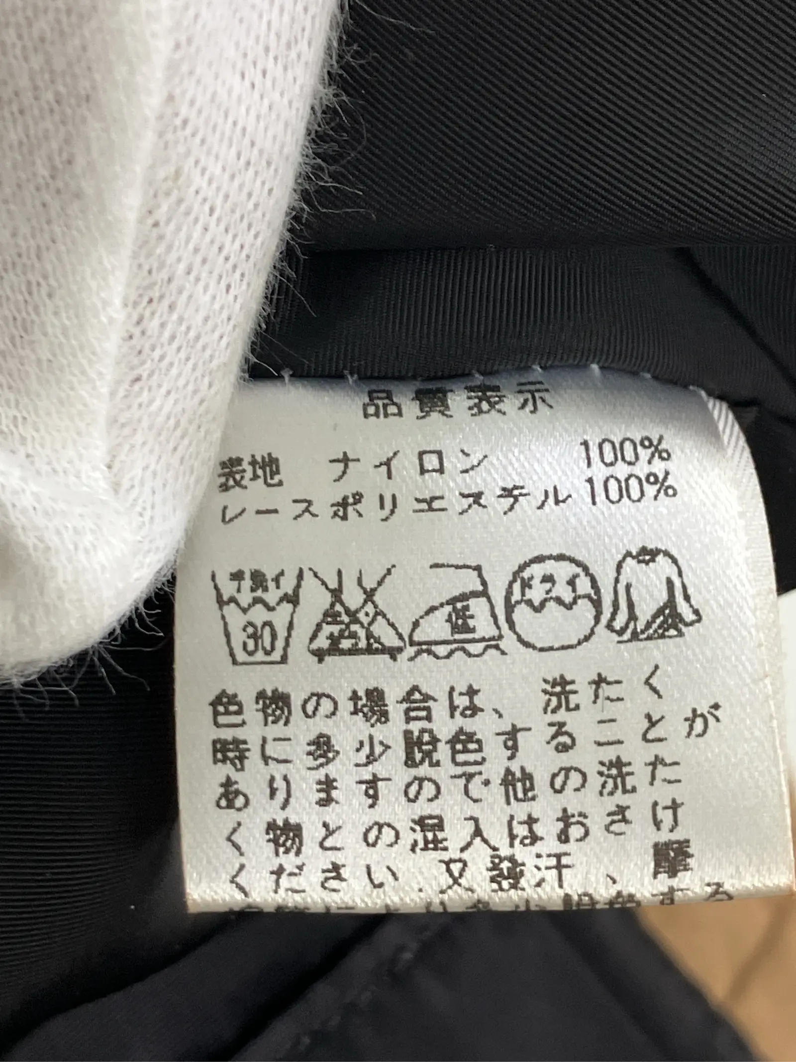 https://r2-worker.digdig.jp/product/d74cc244-a4a5-430a-8fc6-df3dfea8fa5b/f77160e4-d425-4846-816b-415a702cfa54