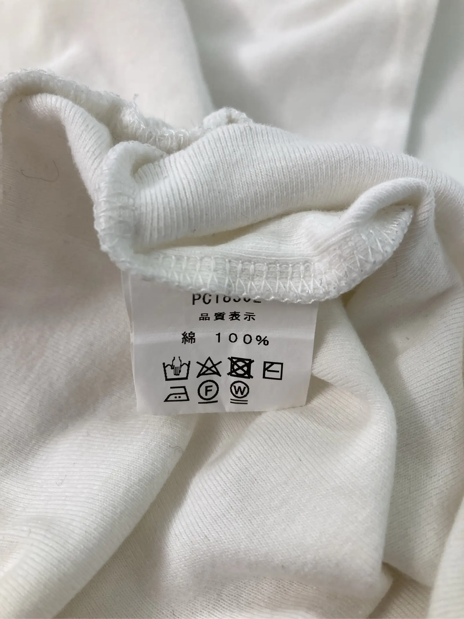 https://r2-worker.digdig.jp/product/d74e1236-bfe5-47fd-8e35-39d59bce2047/5365d16d-691e-496b-b031-24aff4f55a4c