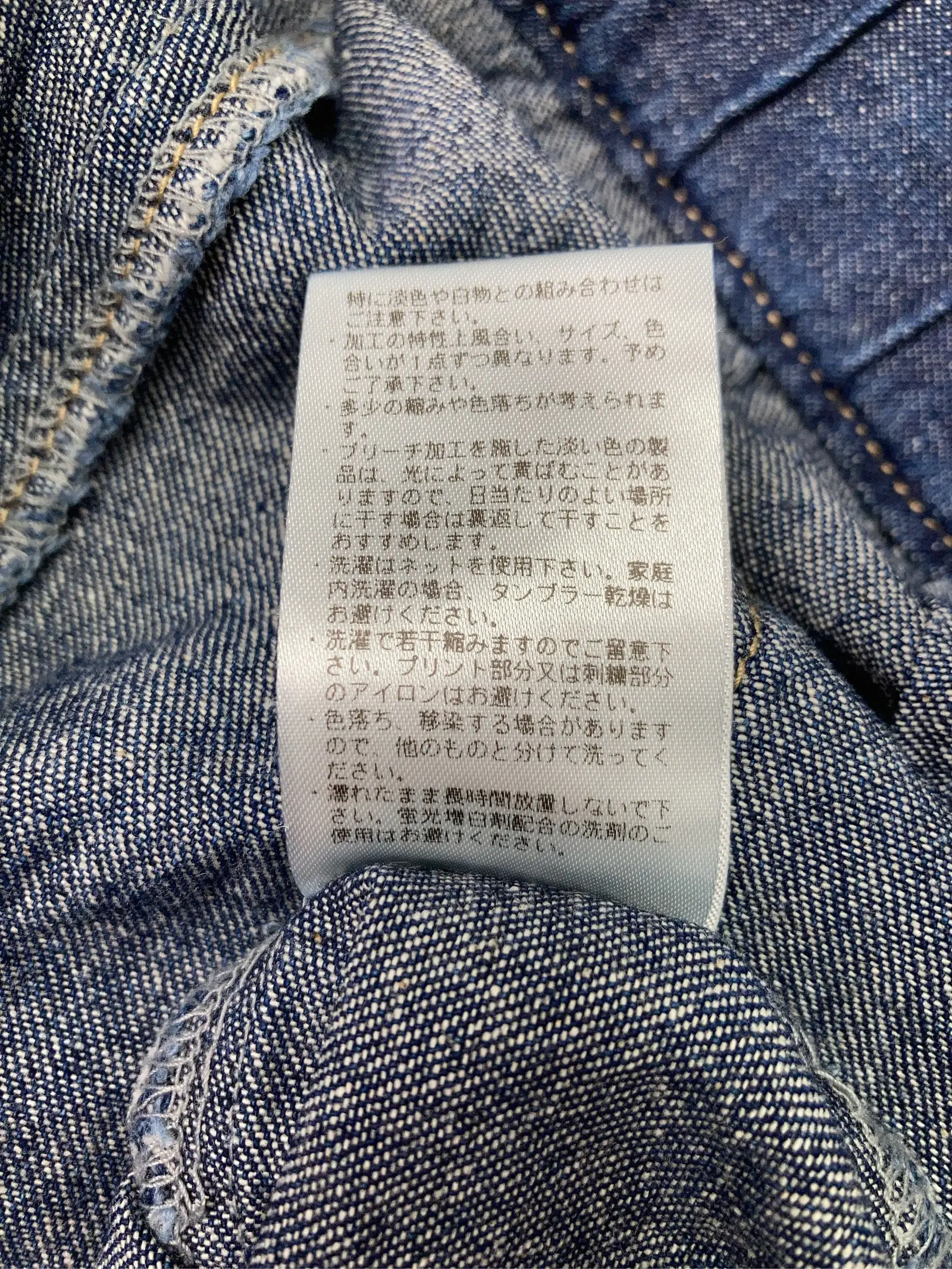 https://r2-worker.digdig.jp/product/d74f5055-260b-484b-bf45-4f1480ab94dc/16b7f5a4-e841-44d7-8c30-7473b73e42ba