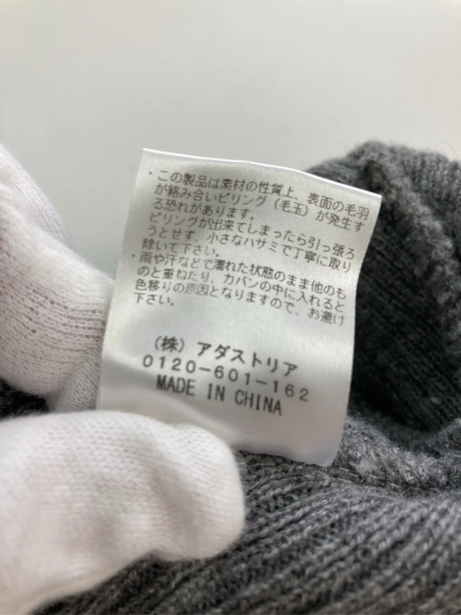 https://r2-worker.digdig.jp/product/d74fffc0-4a8f-4347-858d-5bd1dbcb2231/315c0cb2-1df3-47fb-a0a7-b78999dc3c10