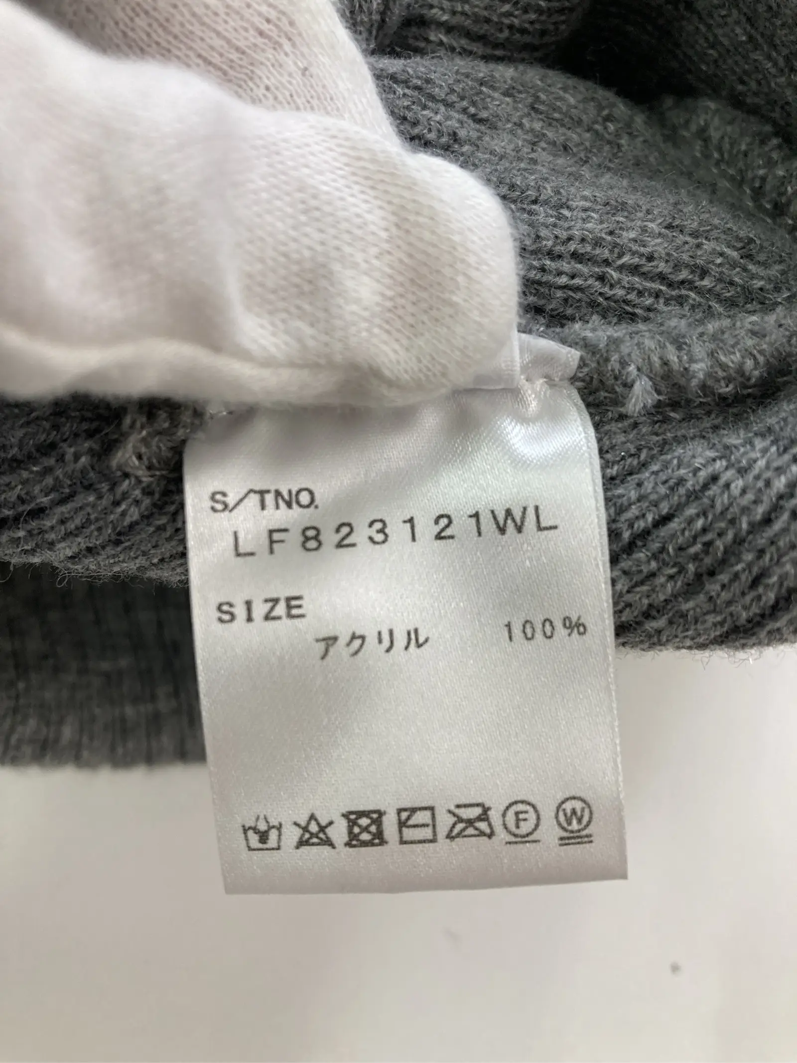 https://r2-worker.digdig.jp/product/d74fffc0-4a8f-4347-858d-5bd1dbcb2231/89a5cc43-02d0-4dfe-b1aa-813ef7907884