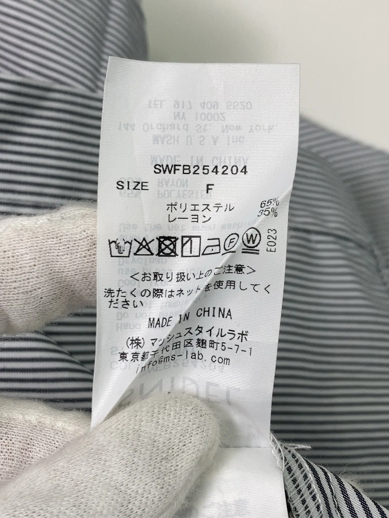 https://r2-worker.digdig.jp/product/d757af84-501c-45ae-802c-751cf2aac43e/9ce20046-3f7e-4459-8016-edbb34b0945e