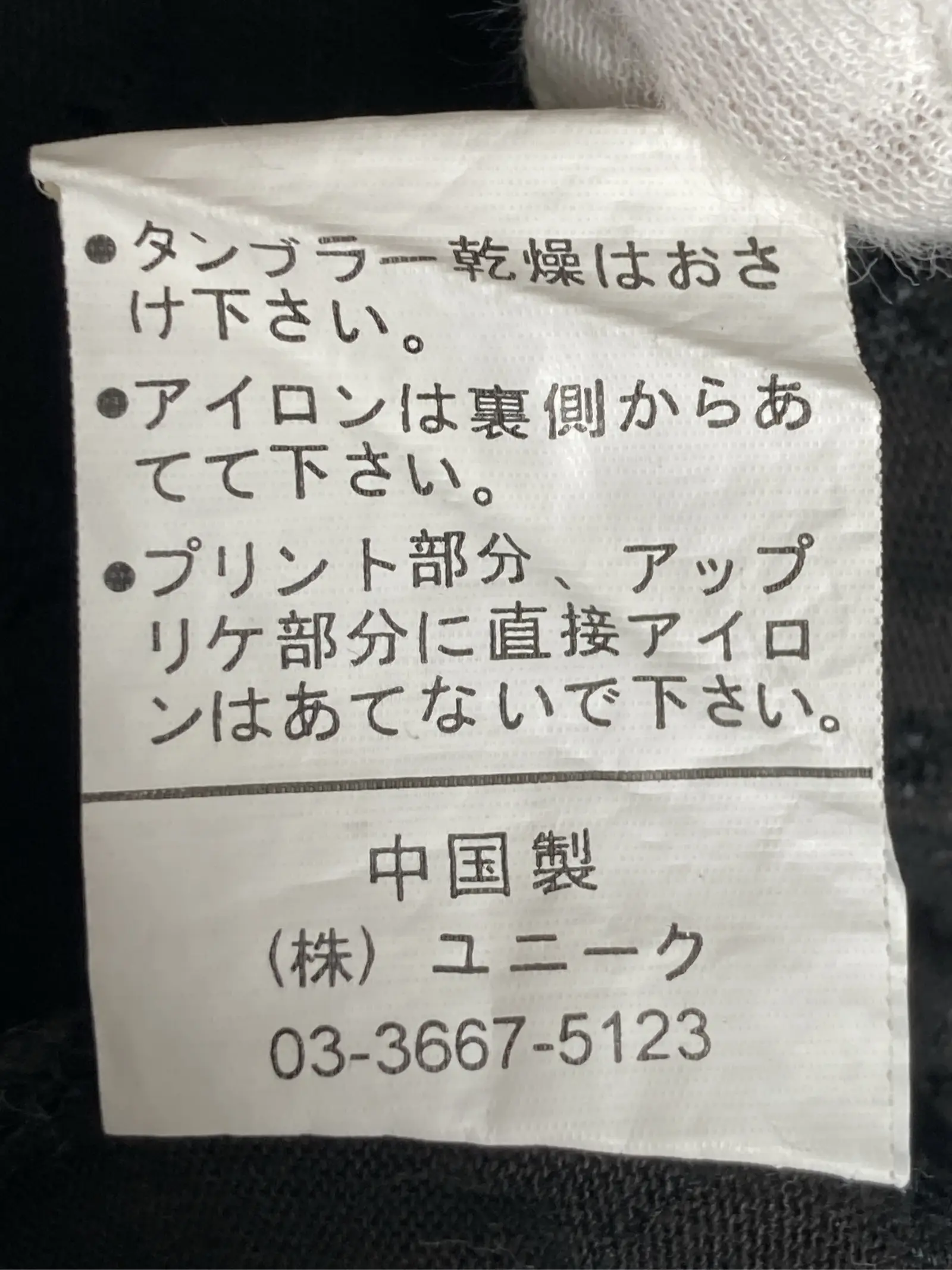 https://r2-worker.digdig.jp/product/d75be93e-9716-431d-bda8-b258bbe23ae1/b0d3098e-b0a7-4fb0-a11d-2f02c1974bcc