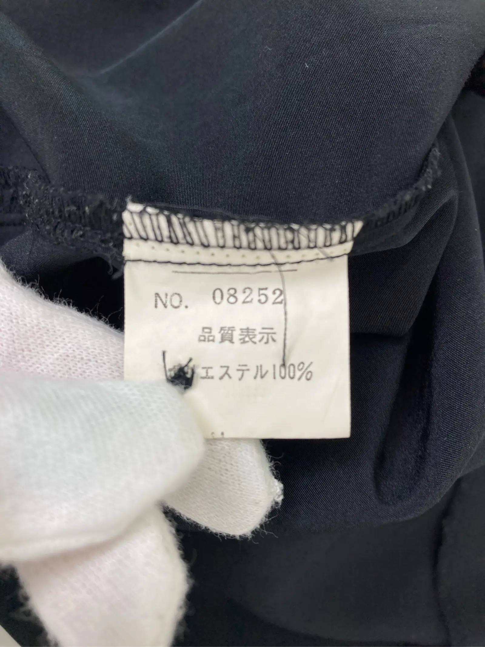 https://r2-worker.digdig.jp/product/d75cfdc9-ac0c-4efd-a941-a2f5464cdbdd/4321e554-4623-45f9-bc94-ee283e9949f9