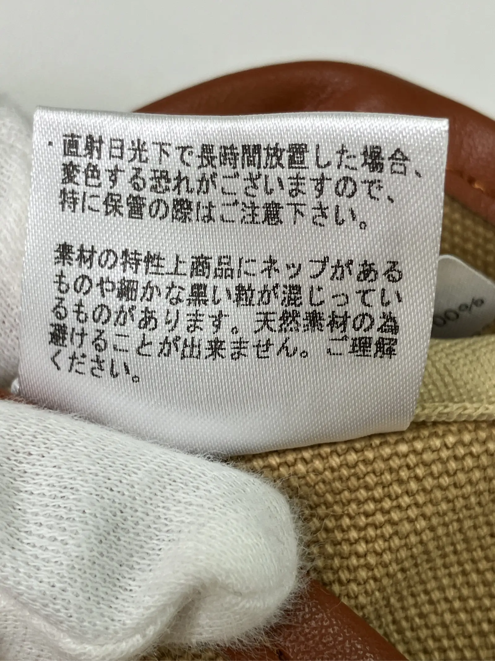 https://r2-worker.digdig.jp/product/d75dc19c-a39d-4d35-b7aa-5d7c9356d6ee/2c37ad04-4e13-4375-a308-6855d63d3032