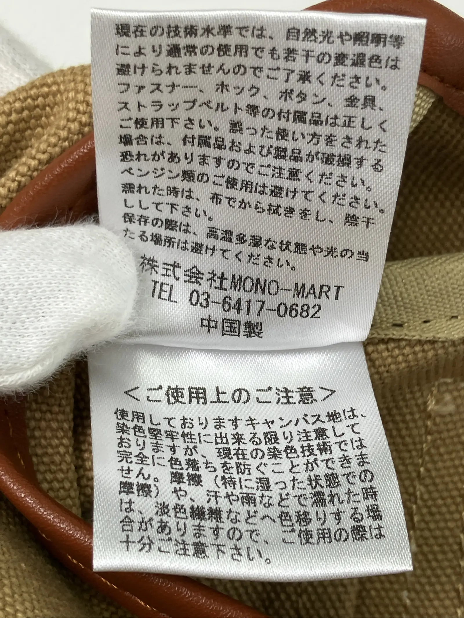 https://r2-worker.digdig.jp/product/d75dc19c-a39d-4d35-b7aa-5d7c9356d6ee/93afff5b-b482-4247-9e56-32c40b34922a