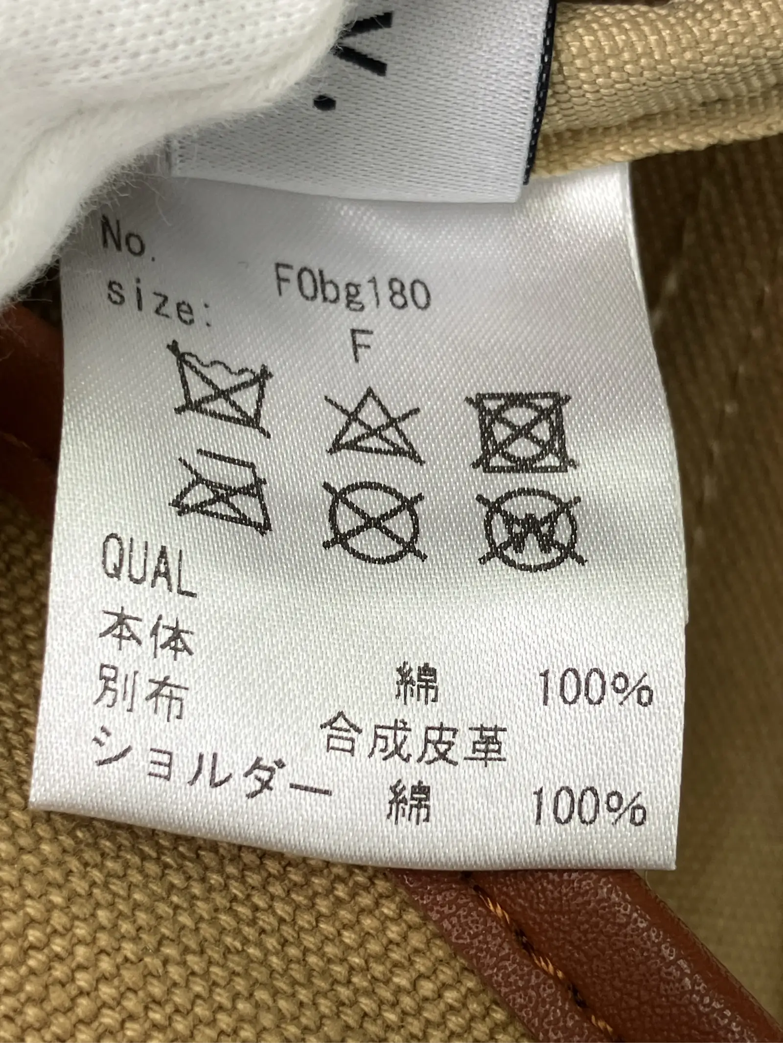 https://r2-worker.digdig.jp/product/d75dc19c-a39d-4d35-b7aa-5d7c9356d6ee/f38bb292-36bf-4f95-a9b6-4945bca6c17b