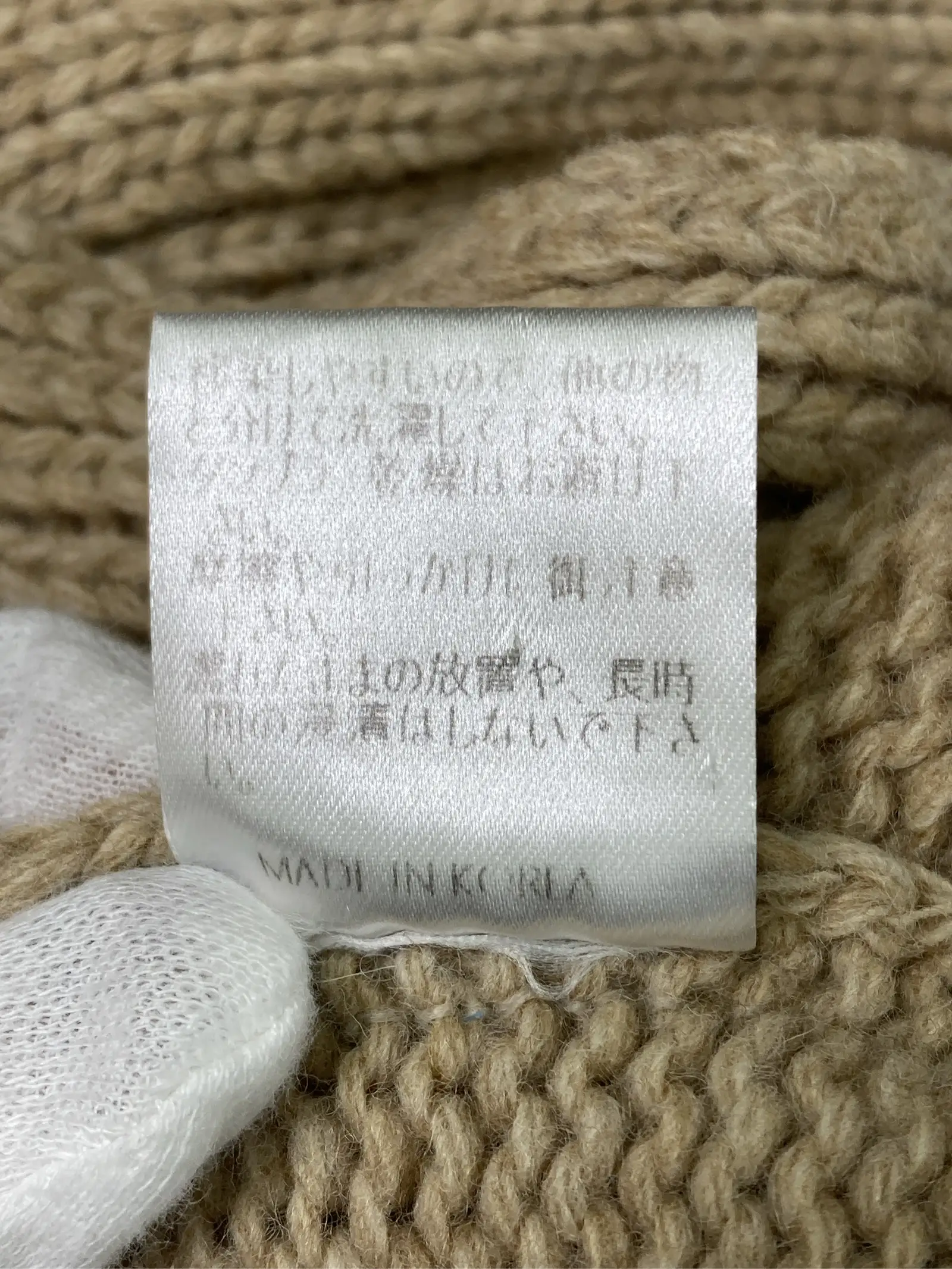 https://r2-worker.digdig.jp/product/d76248a6-2dba-494d-94a6-0ed8c9952ea6/6d379dce-57ab-4c48-896d-2976c49aaf40