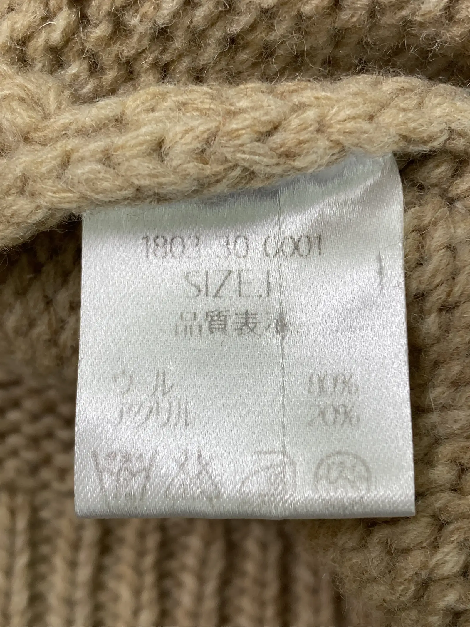https://r2-worker.digdig.jp/product/d76248a6-2dba-494d-94a6-0ed8c9952ea6/a5901dce-0f12-46cb-b0ef-02c6d0b7db05