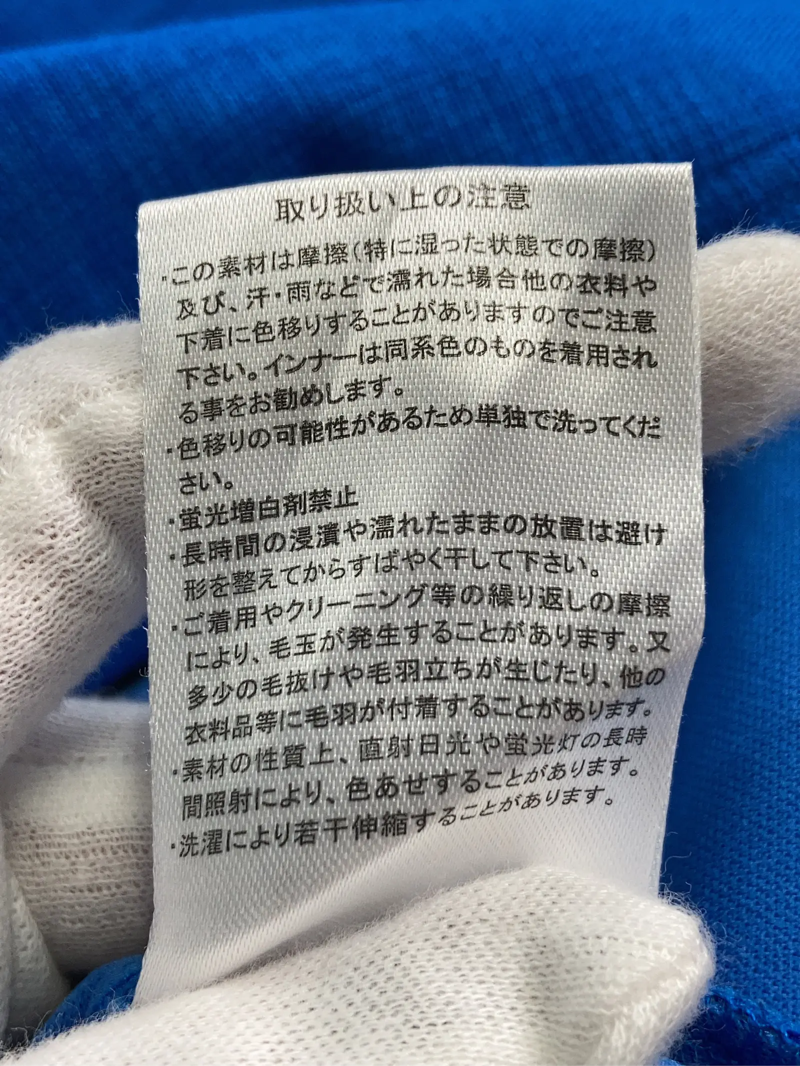 https://r2-worker.digdig.jp/product/d763ca1a-2cf4-4883-afa7-a4f43fc7f53b/1778cff2-829f-4076-a1ae-e232f357468a