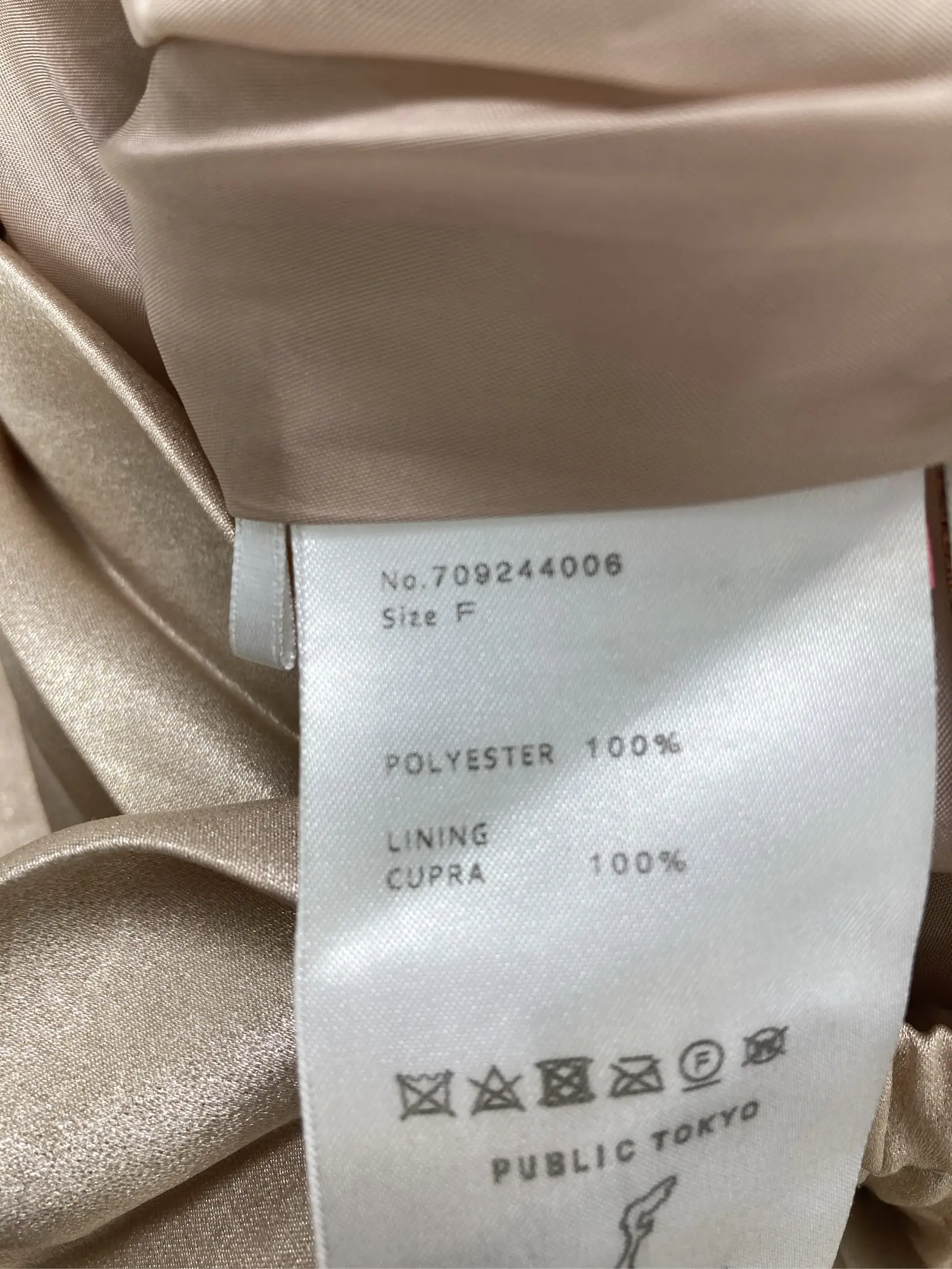 https://r2-worker.digdig.jp/product/d7649365-4403-4199-af01-e6c0117822c9/44e5cc3f-22e5-49e0-a644-093aeae071ab