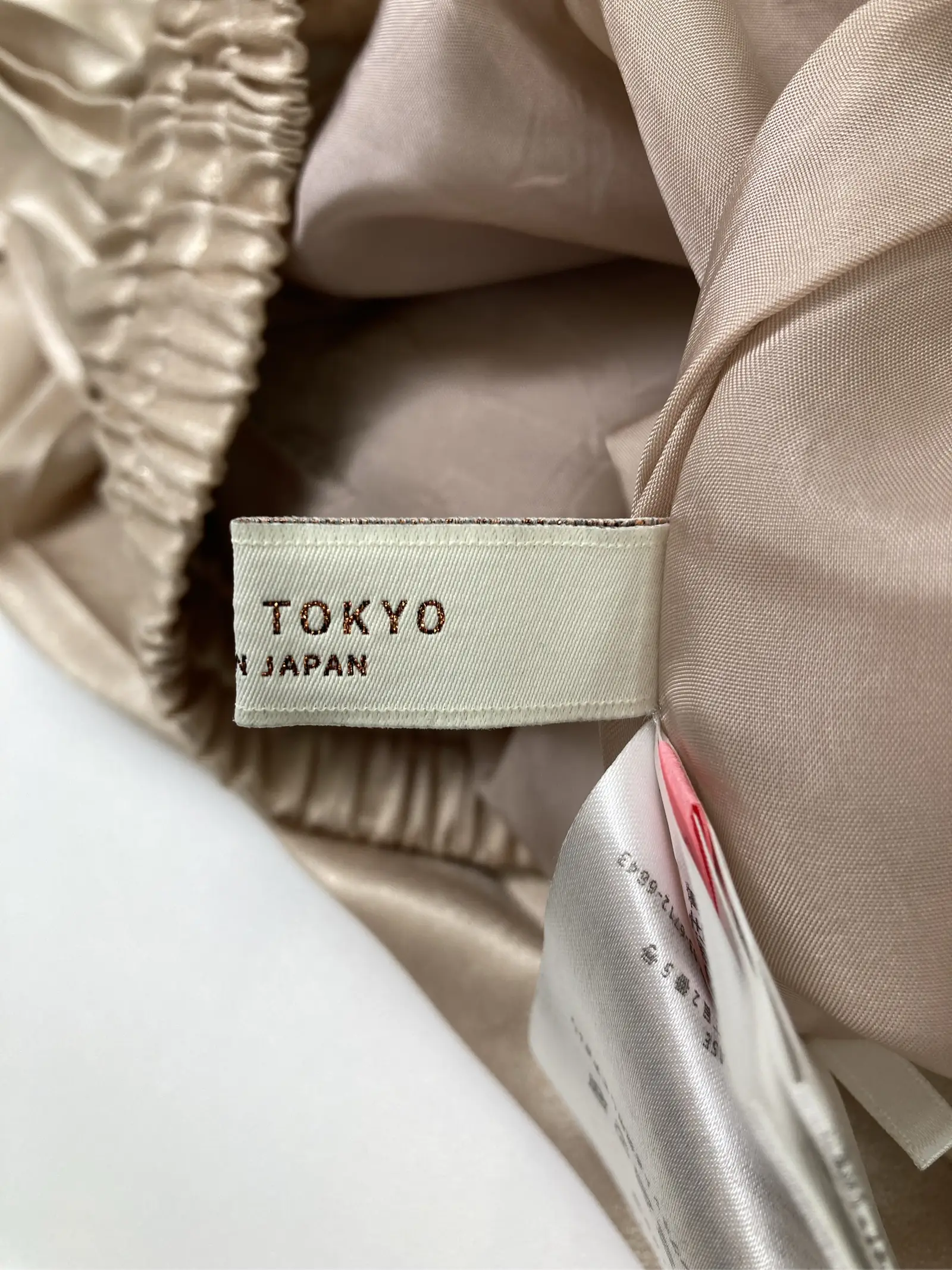 https://r2-worker.digdig.jp/product/d7649365-4403-4199-af01-e6c0117822c9/b8dec31a-b559-432c-a595-4e700769fbd2