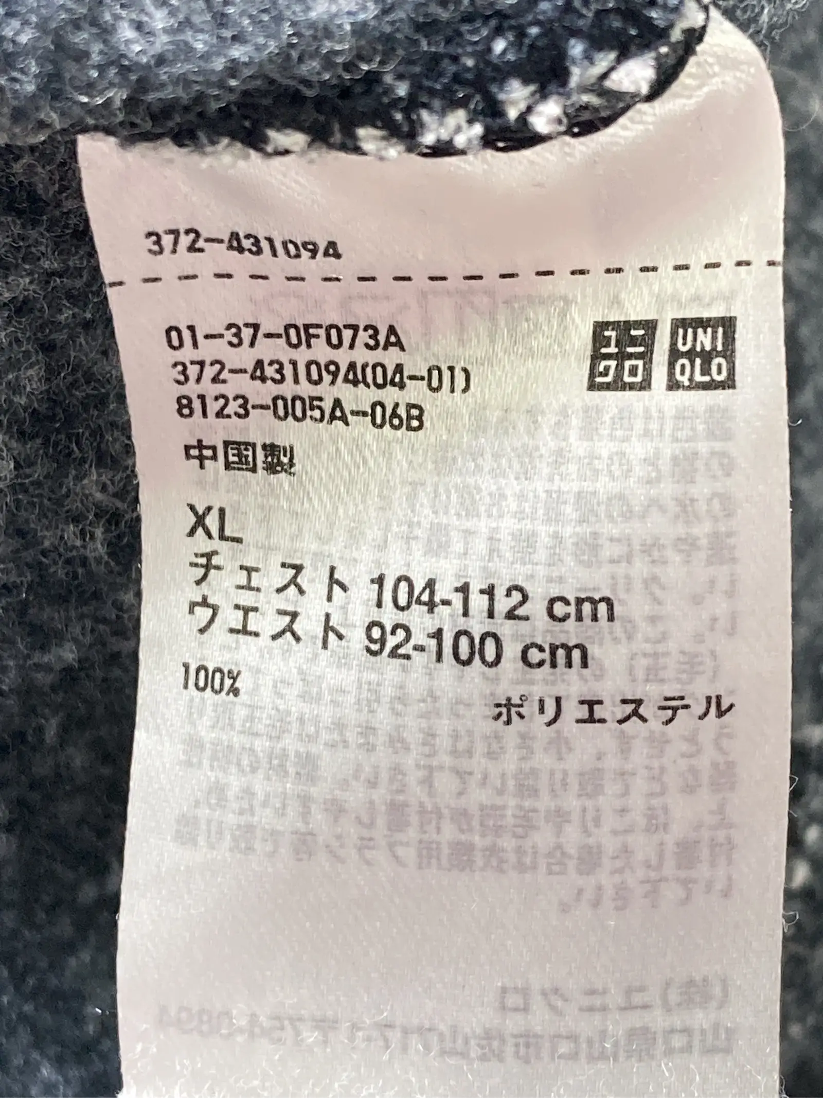 https://r2-worker.digdig.jp/product/d7658024-220c-4e9e-aad4-07f8d1b8efa8/0f3dd8de-6f36-4fb2-b743-75f890946d9c